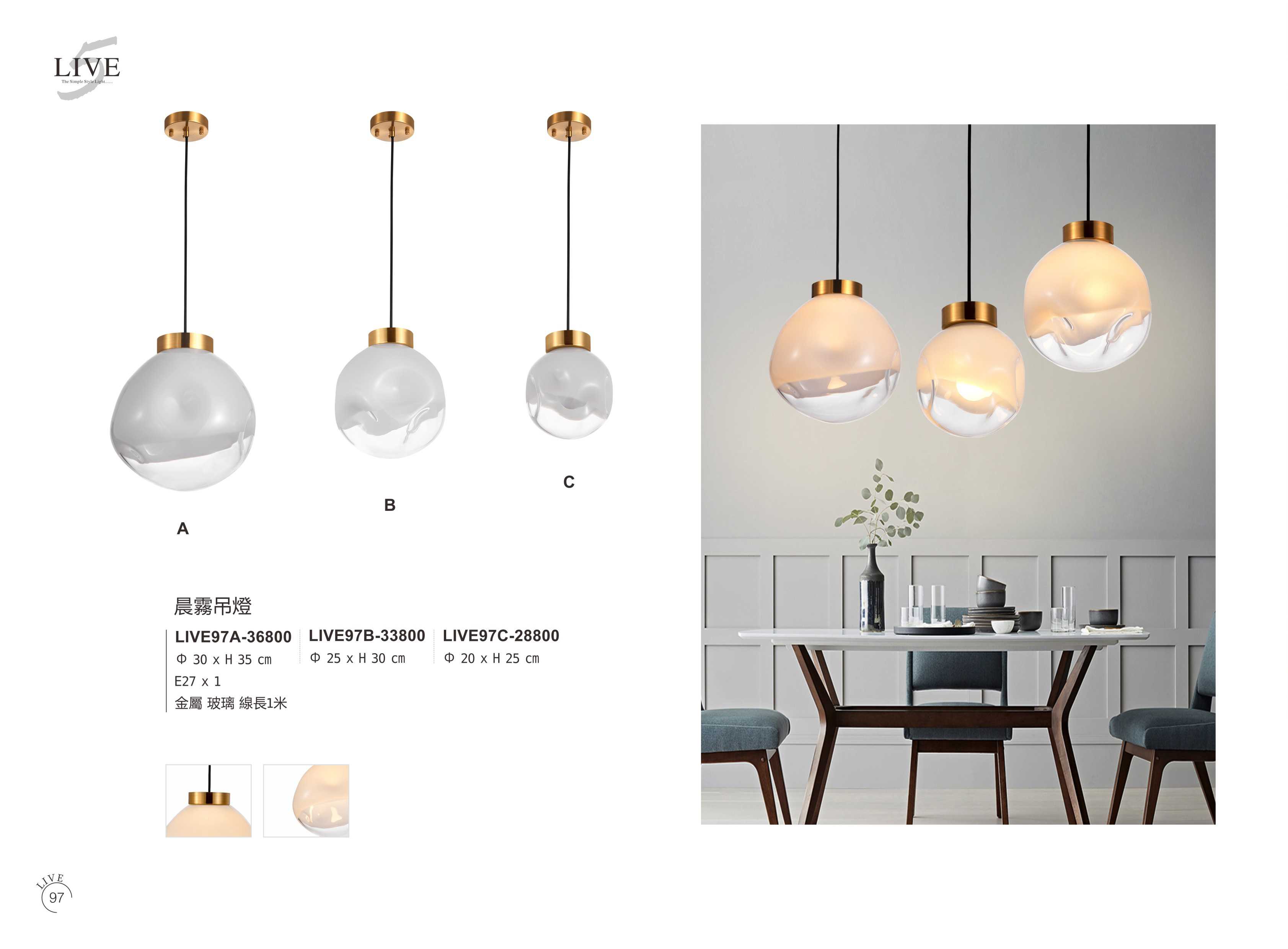 最新LIVE5電子檔_頁面_102