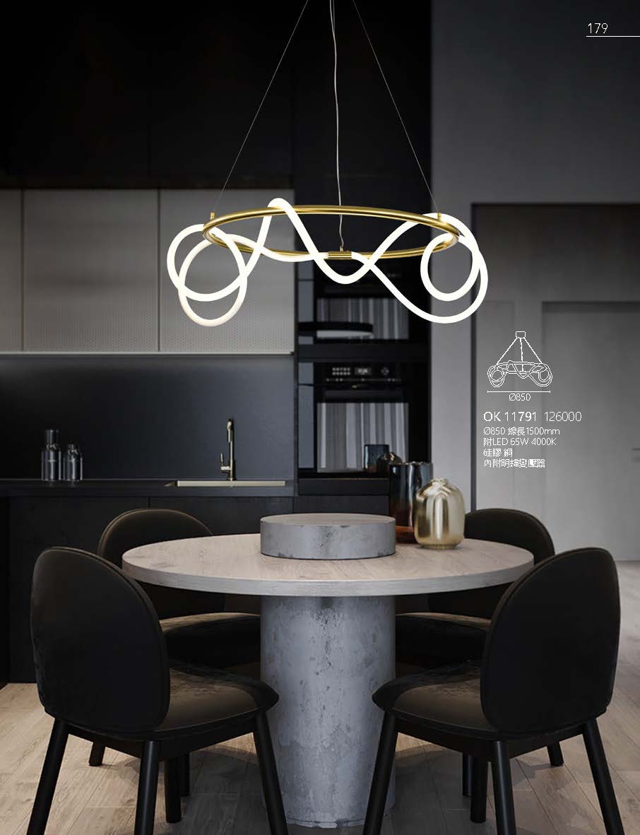 2020私房菜OK發行版(1)_頁面_181