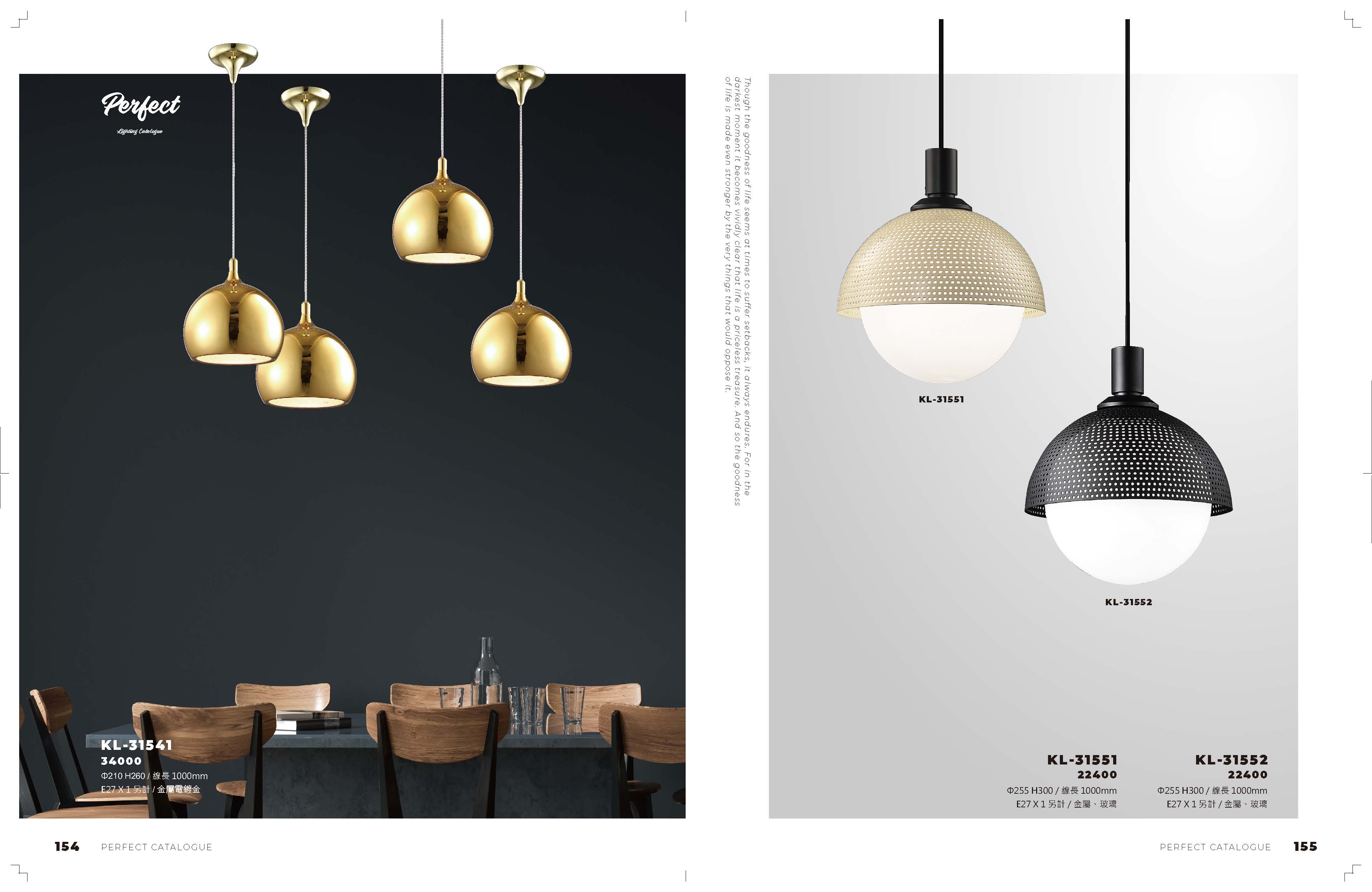 2021_完美_頁面_078