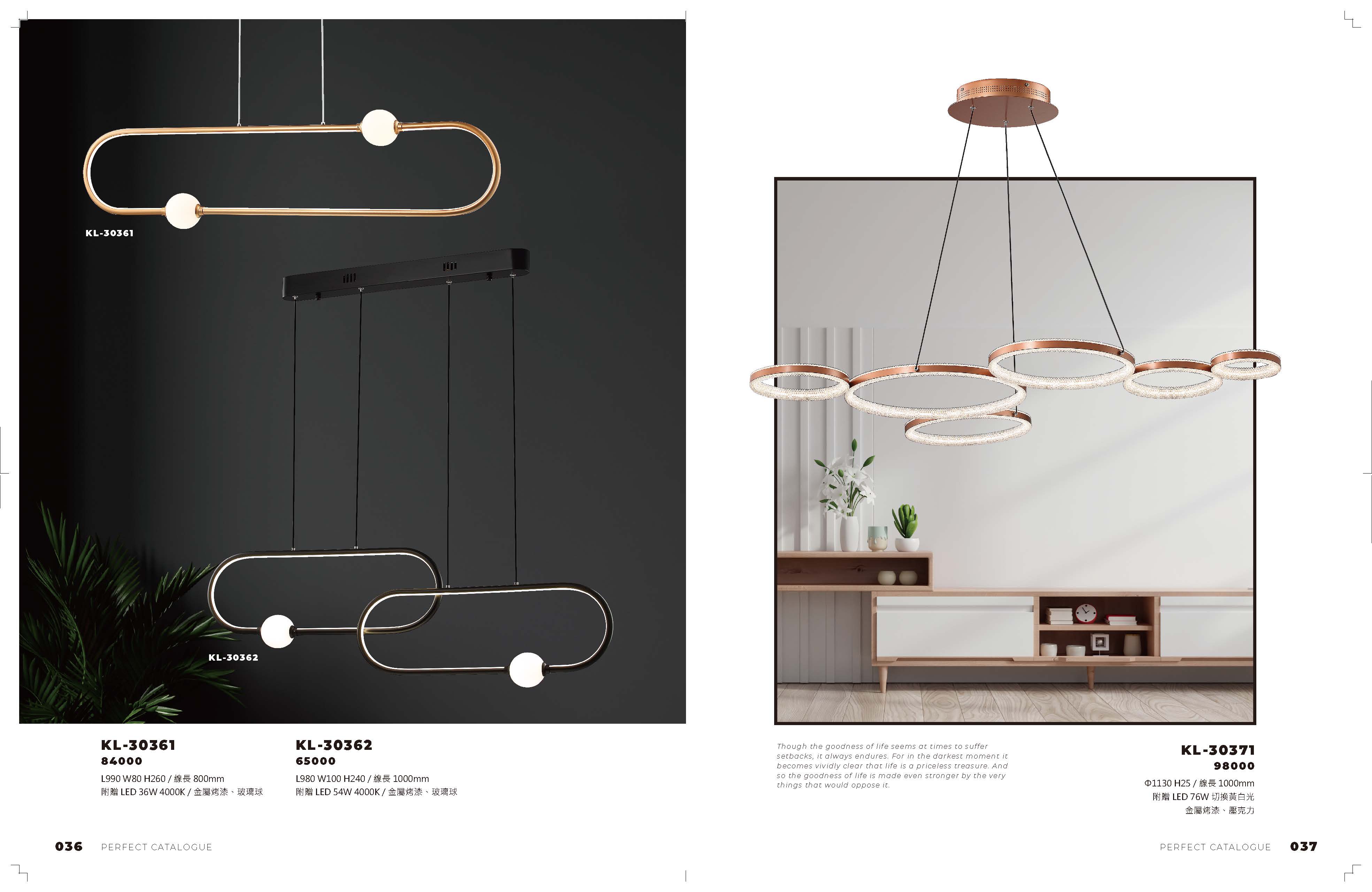 2021_完美_頁面_019