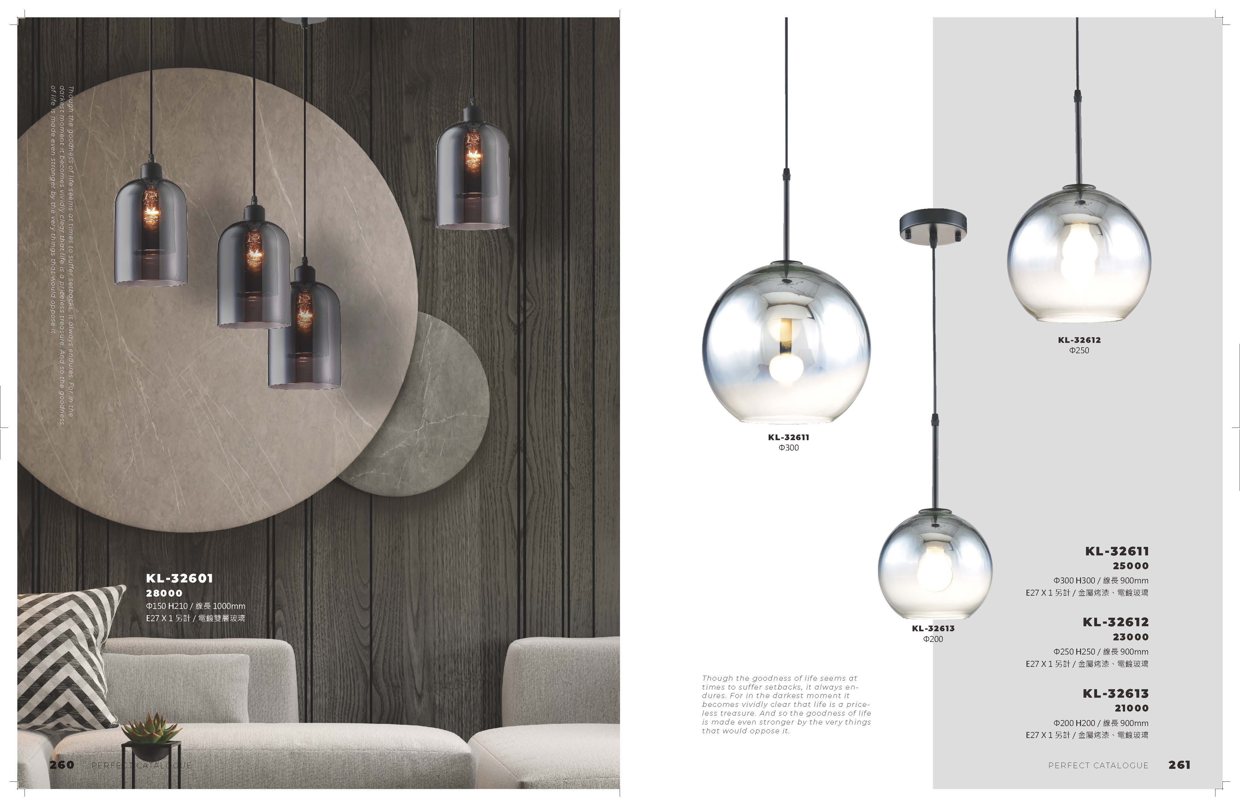 2021_完美_頁面_131