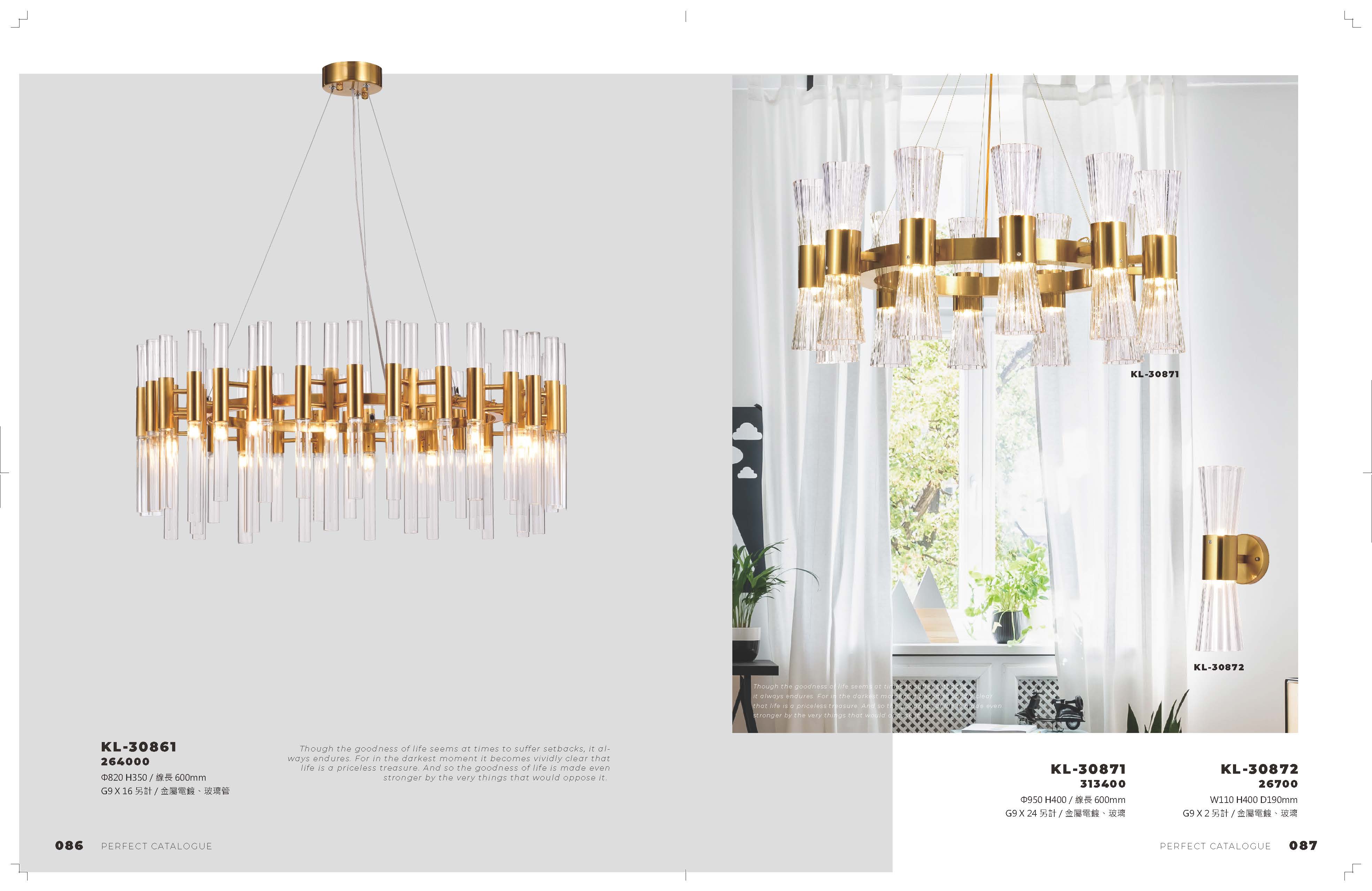 2021_完美_頁面_044