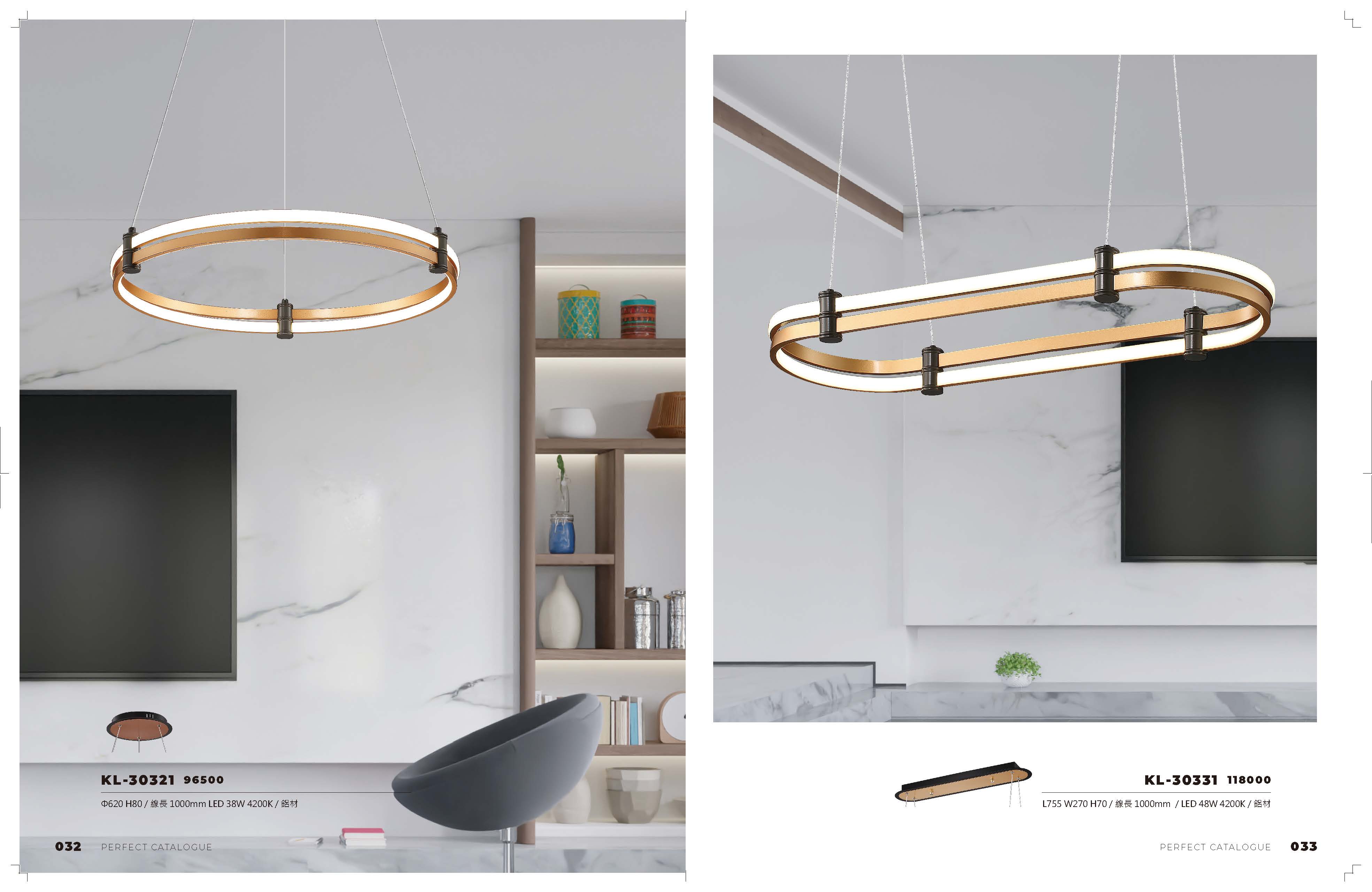 2021_完美_頁面_017