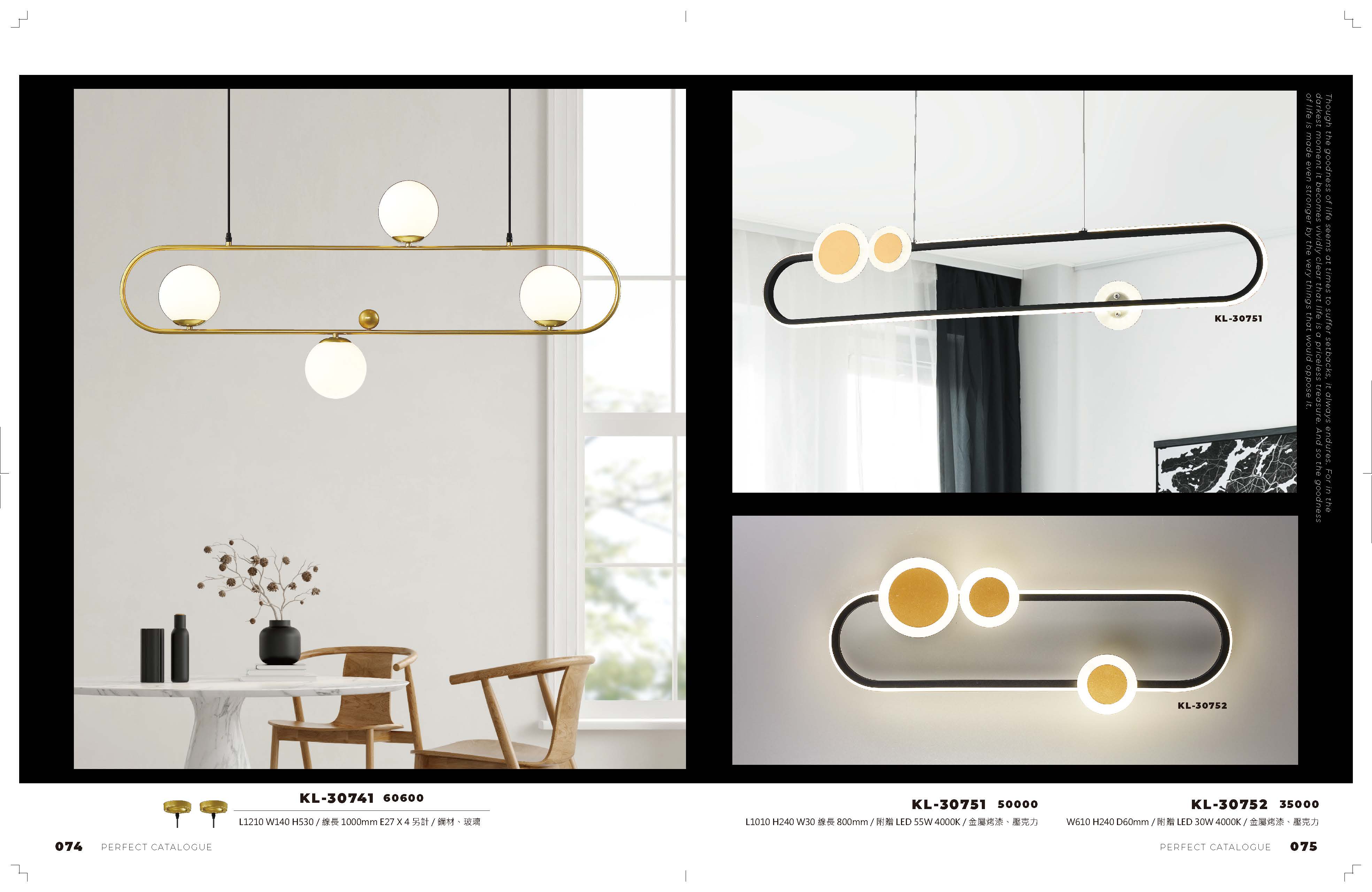 2021_完美_頁面_038