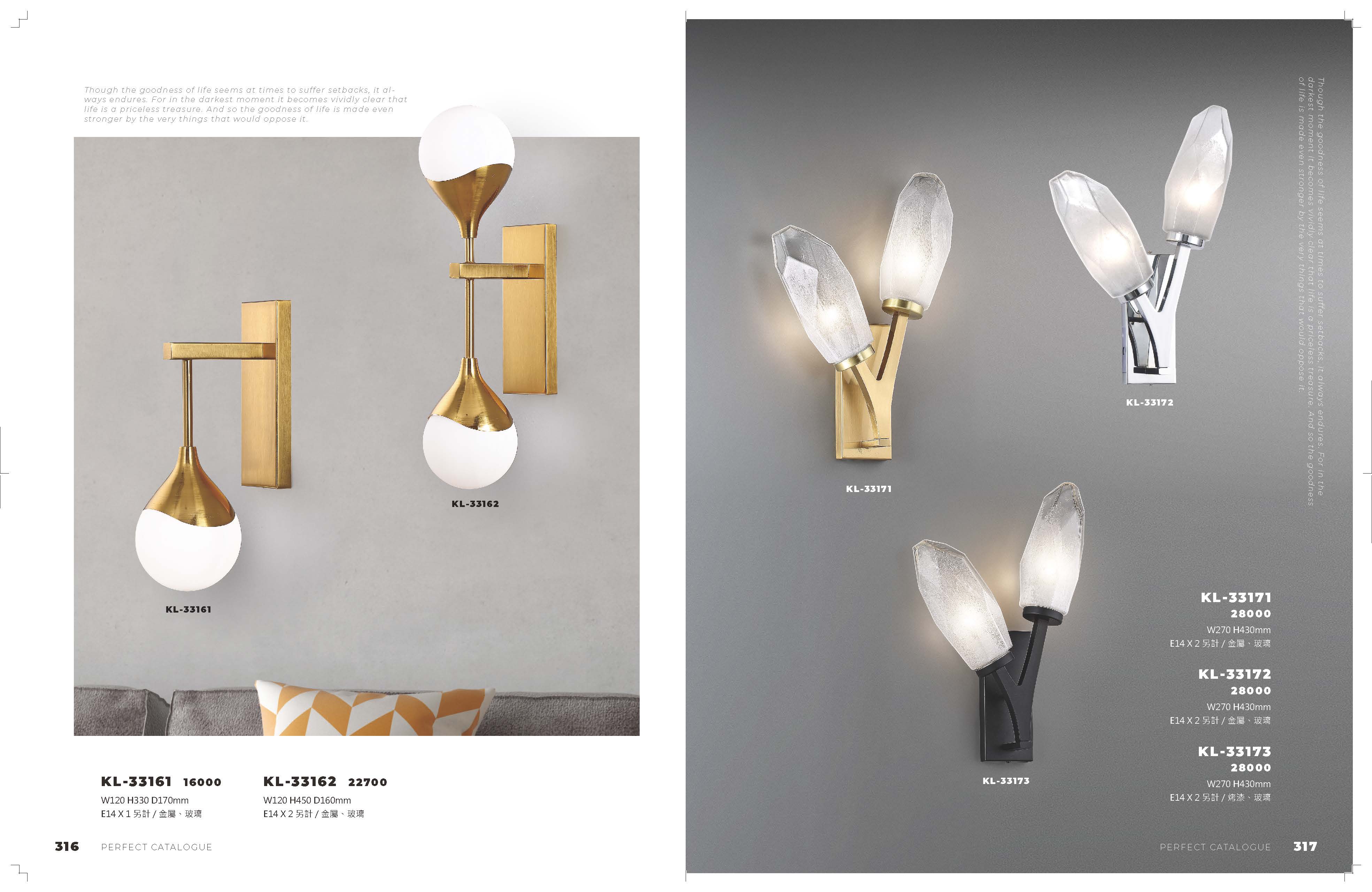 2021_完美_頁面_159