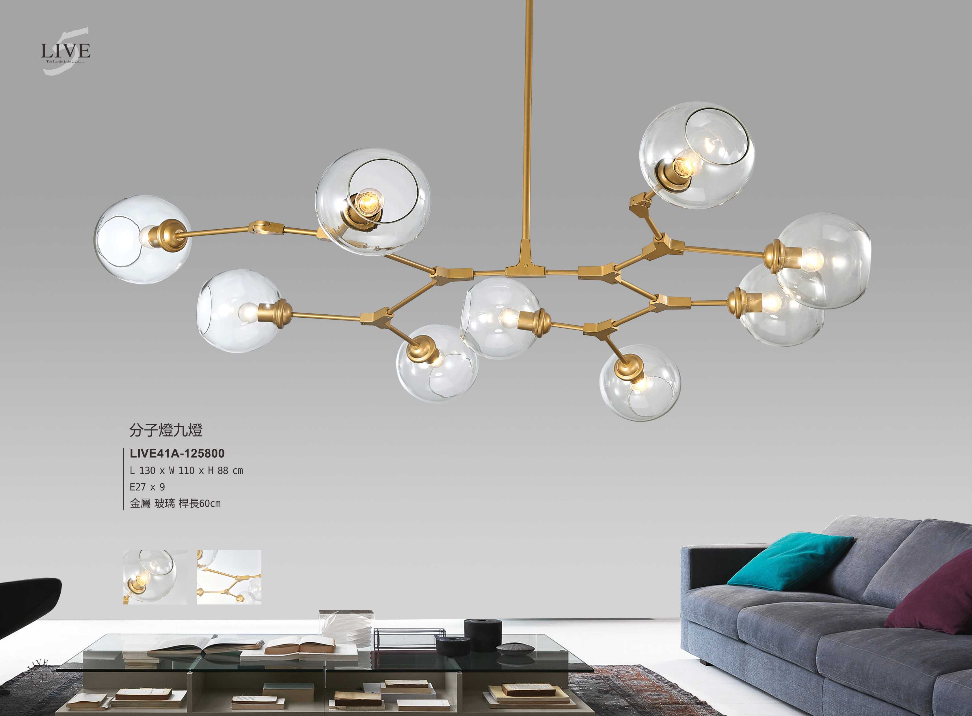 最新LIVE5電子檔_頁面_046