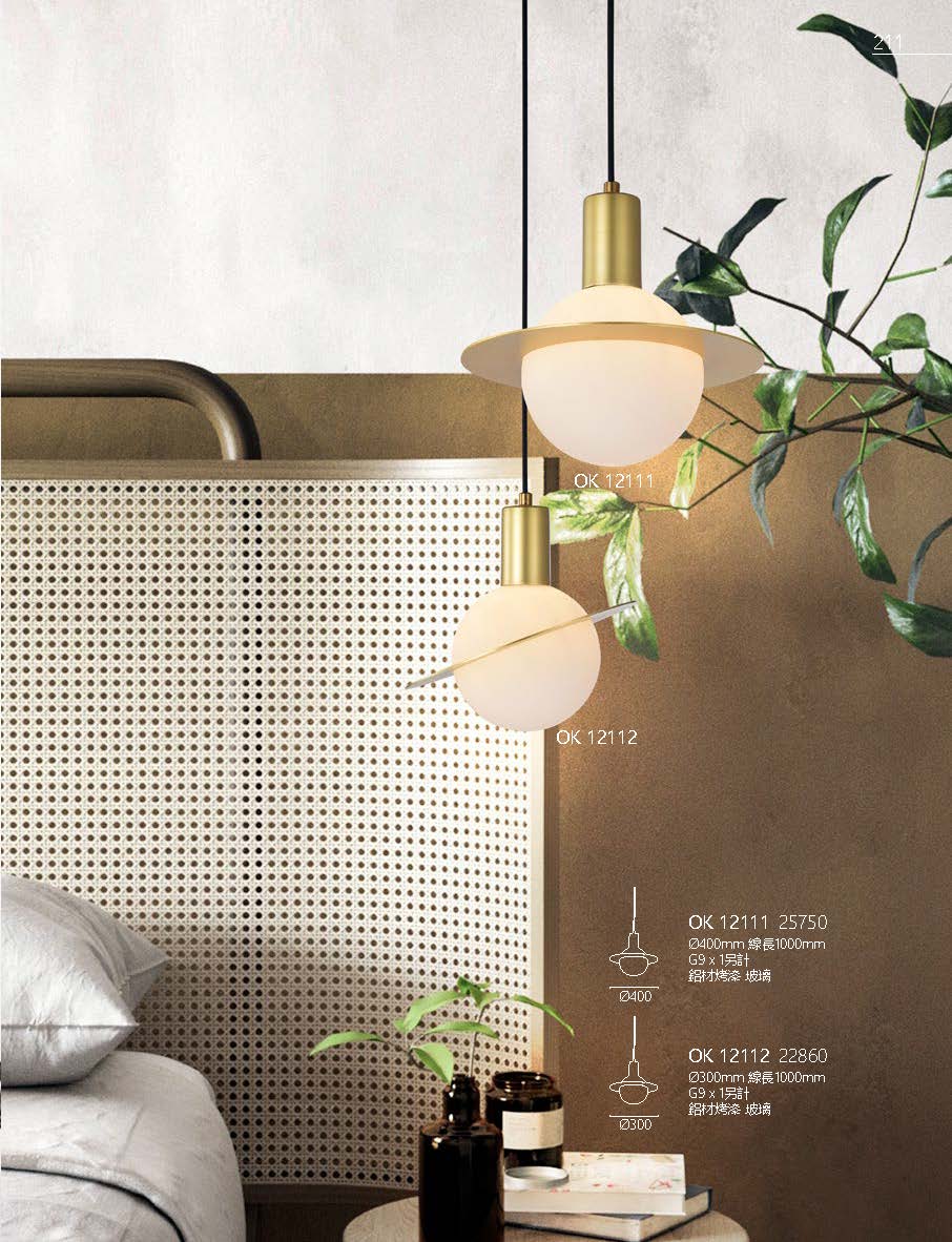 2020私房菜OK發行版(1)_頁面_213