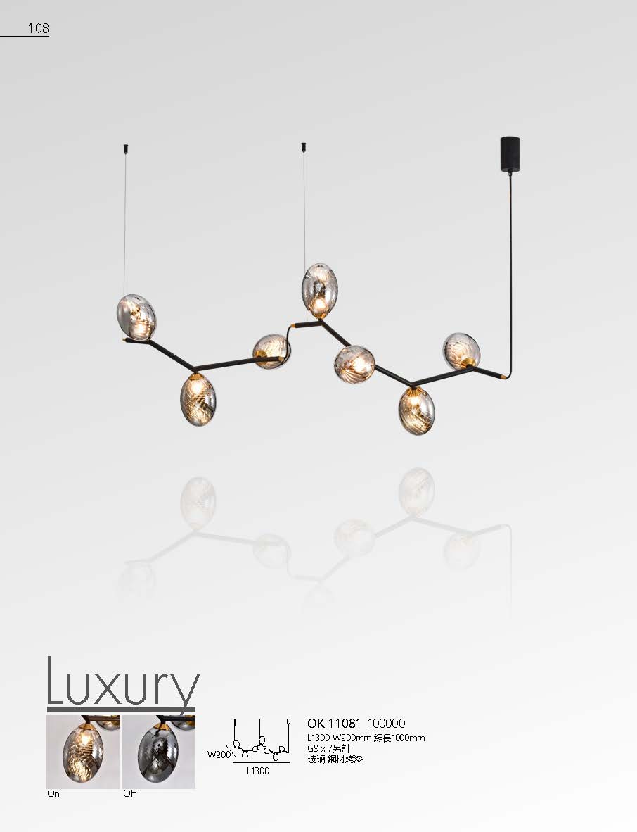 2020私房菜OK發行版(1)_頁面_110