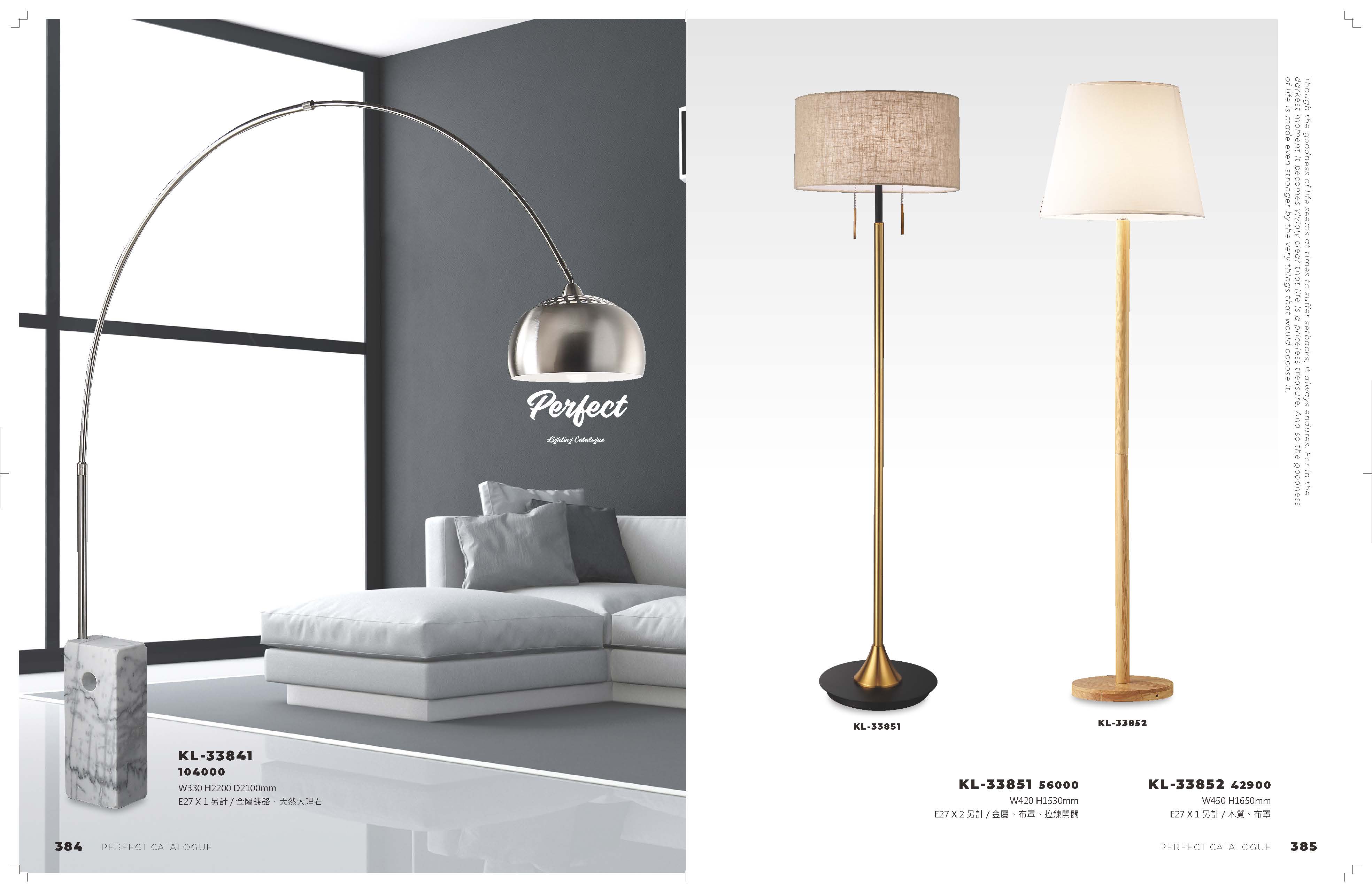 2021_完美_頁面_193