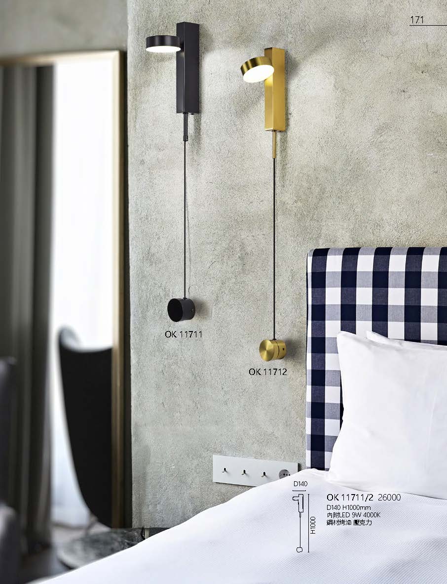 2020私房菜OK發行版(1)_頁面_173