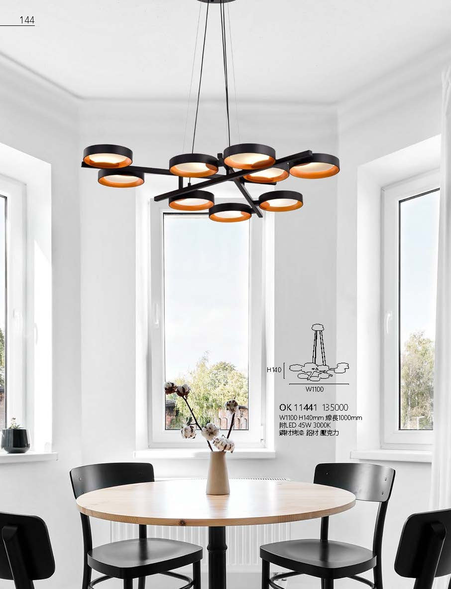 2020私房菜OK發行版(1)_頁面_146