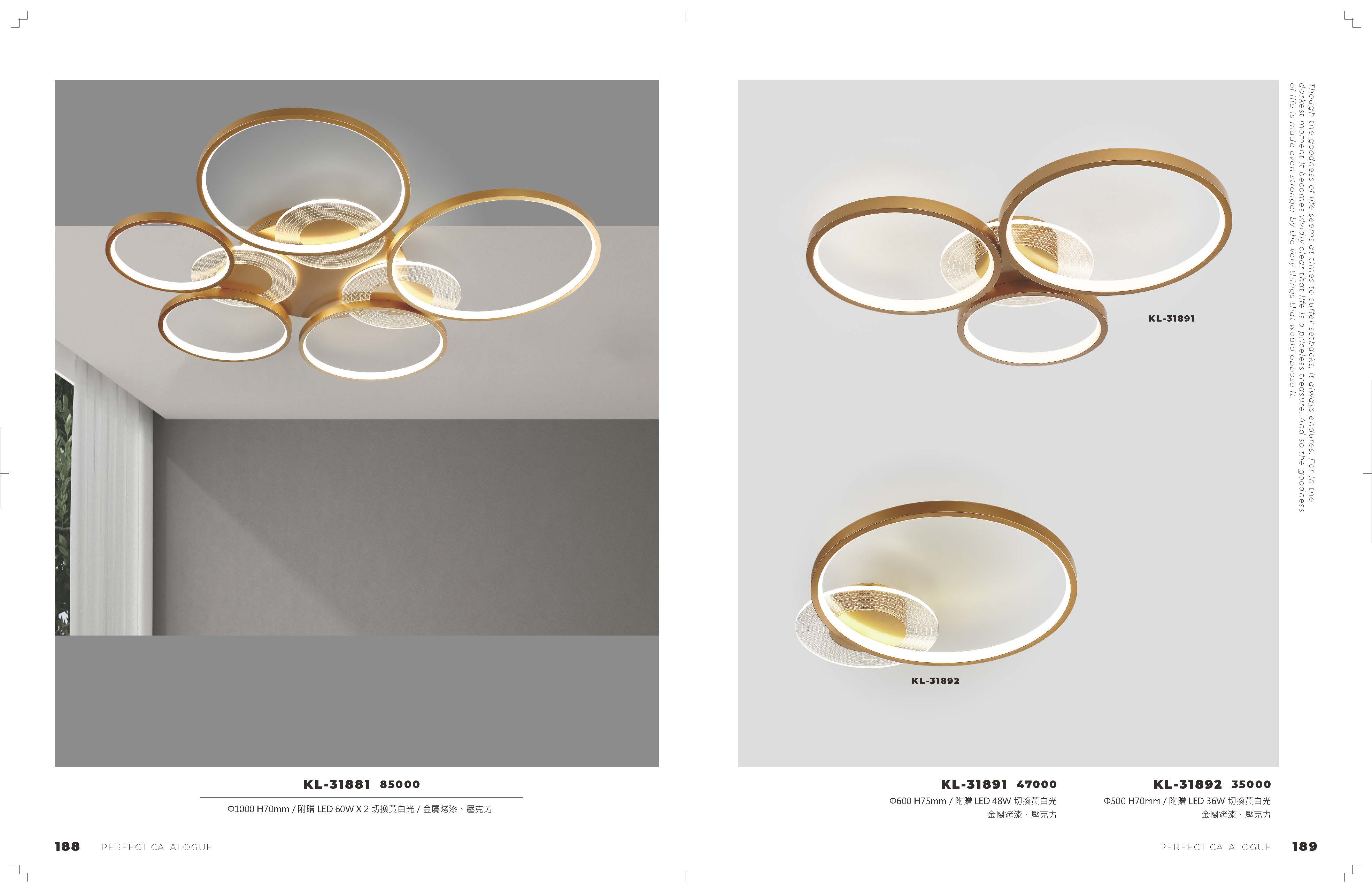 2021_完美_頁面_095