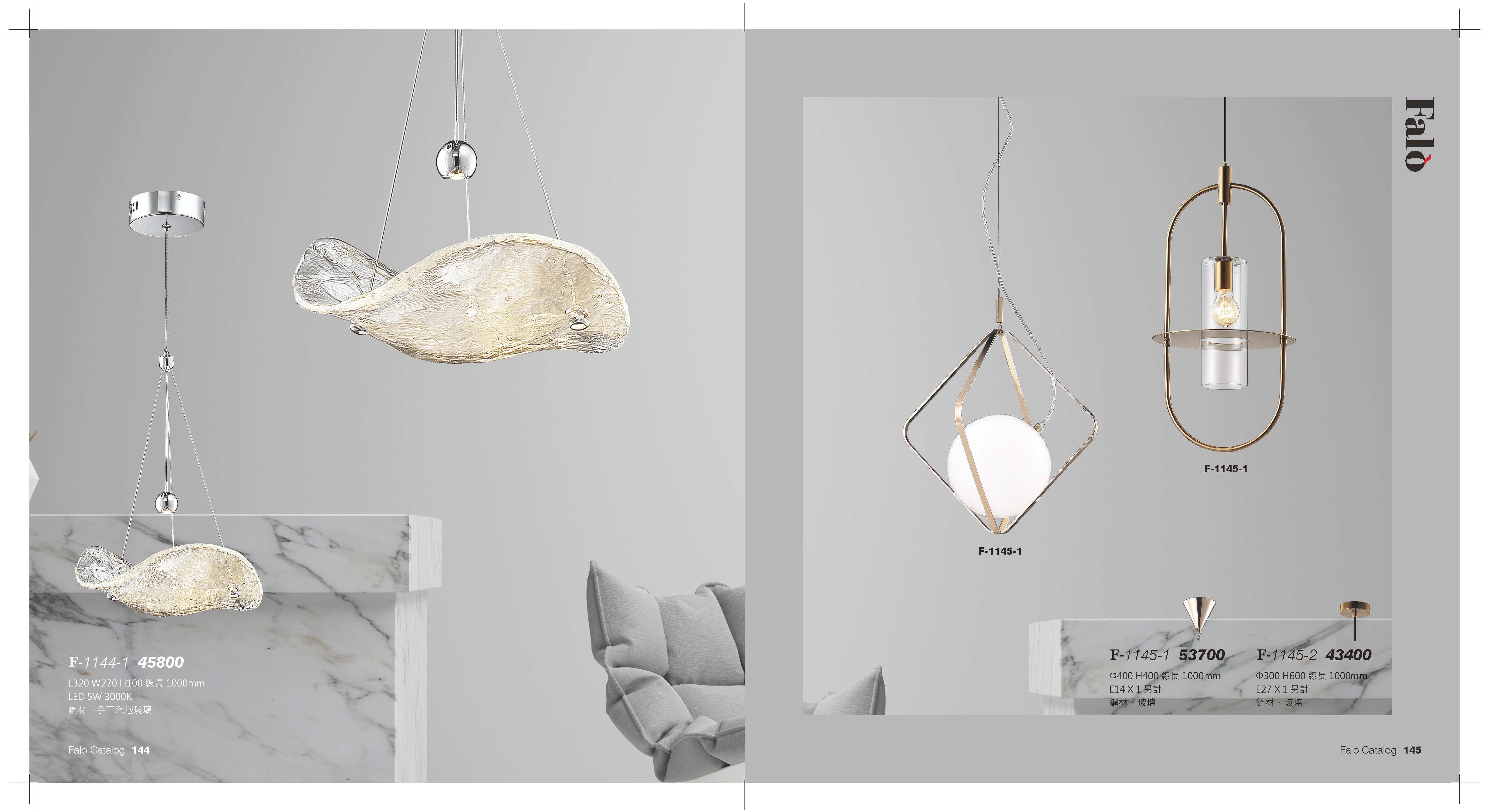 成大設計師款(73)