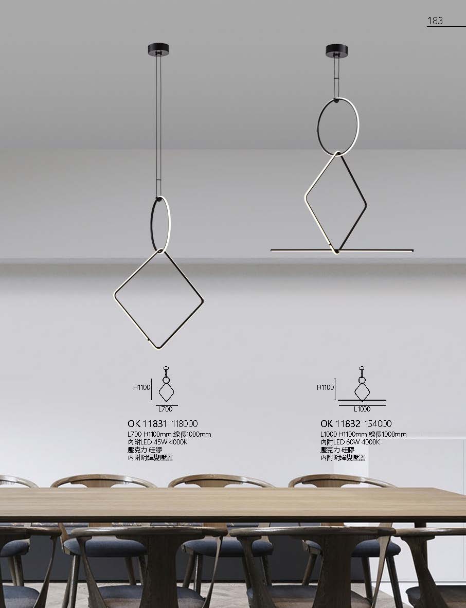 2020私房菜OK發行版(1)_頁面_185