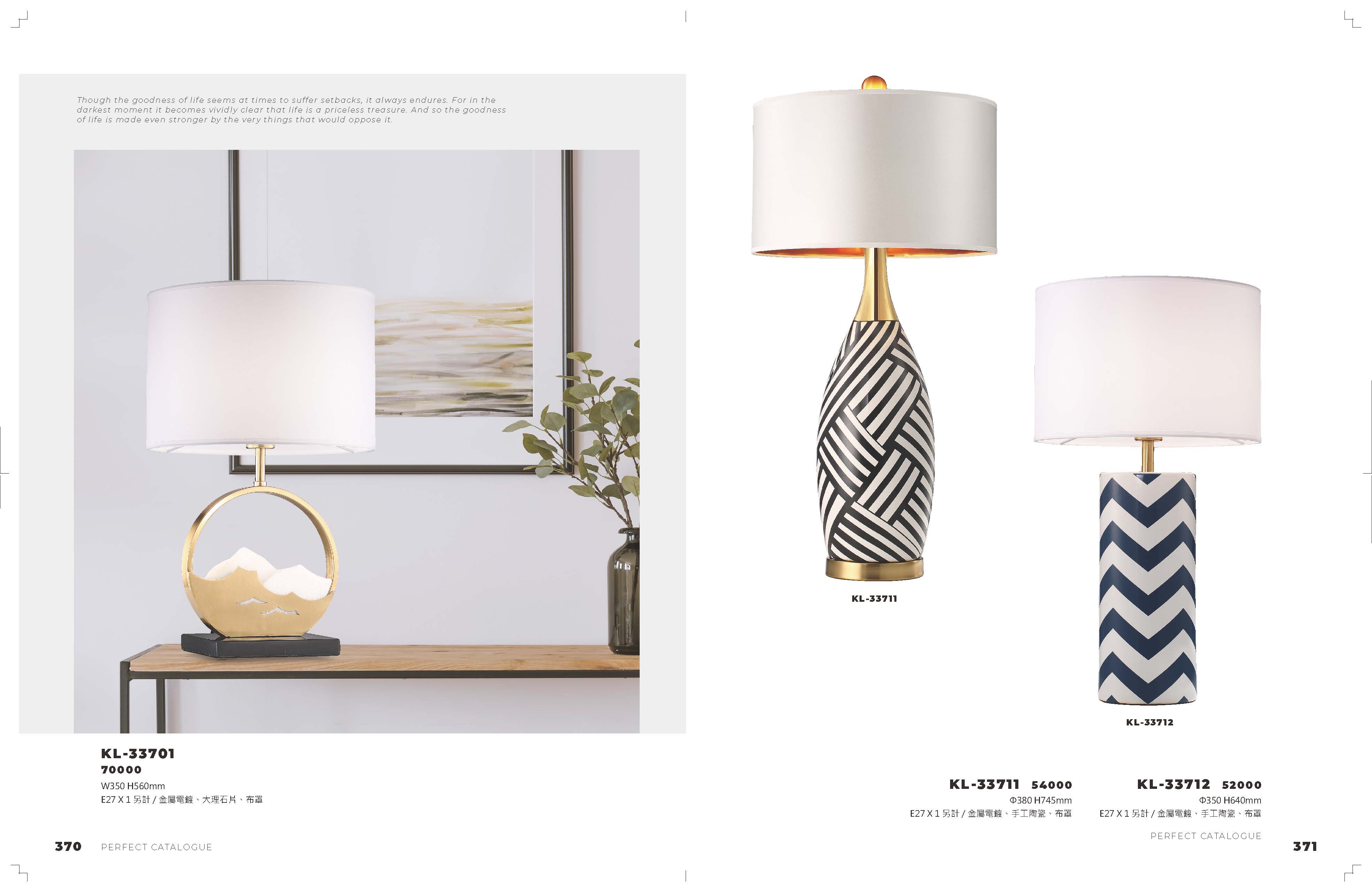 2021_完美_頁面_186