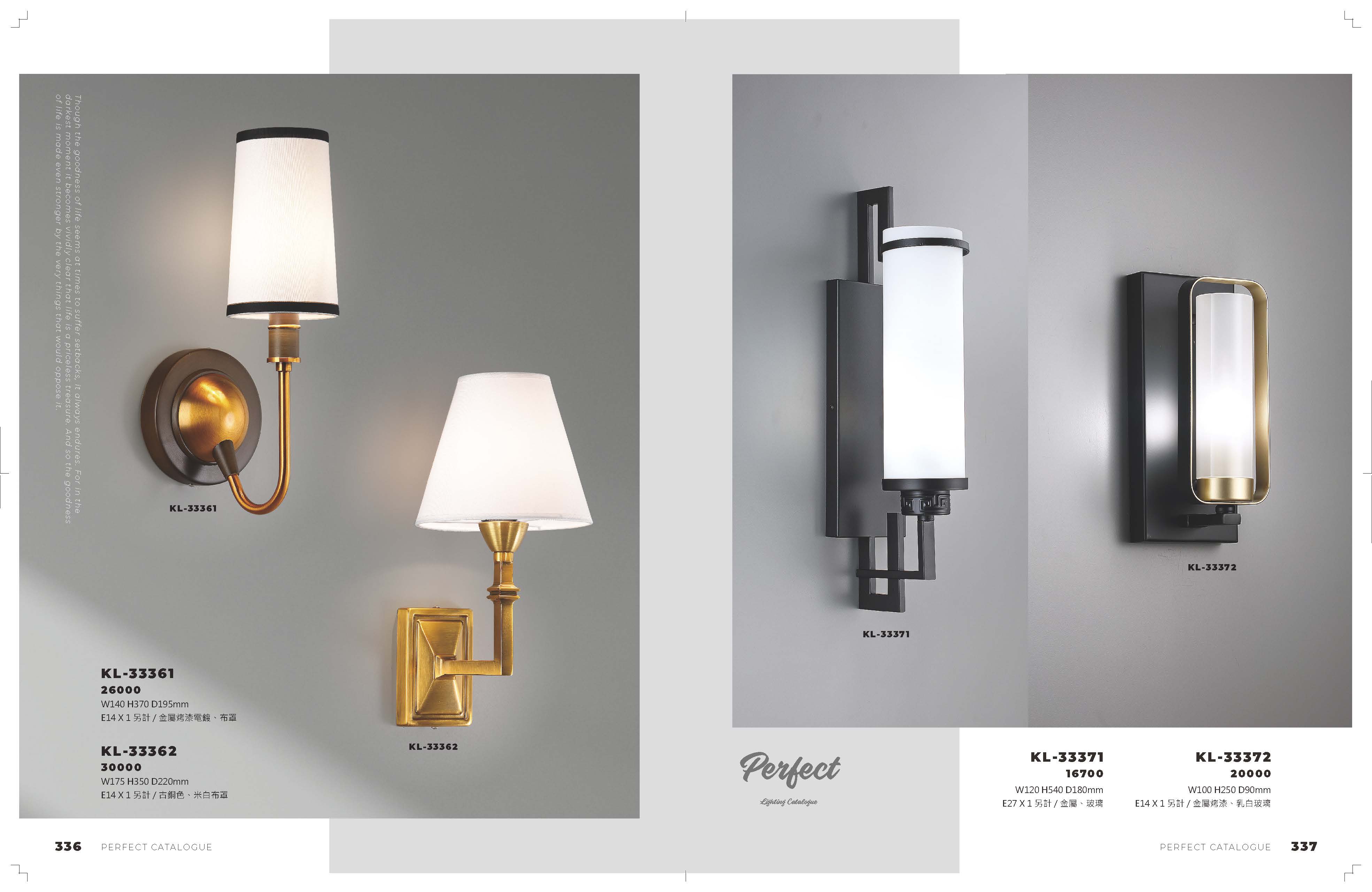 2021_完美_頁面_169