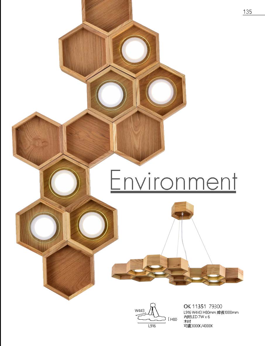 2020私房菜OK發行版(1)_頁面_137