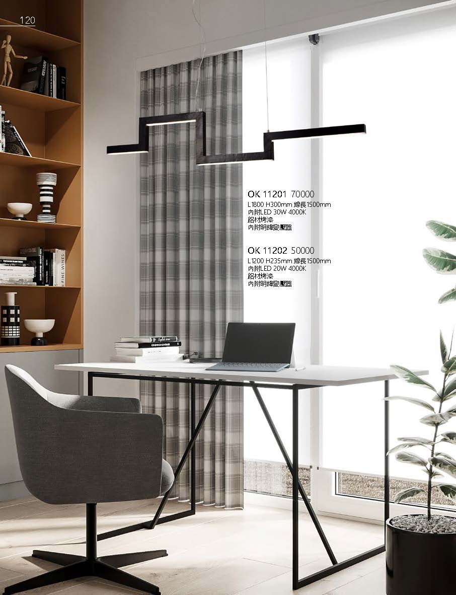 2020私房菜OK發行版(1)_頁面_122