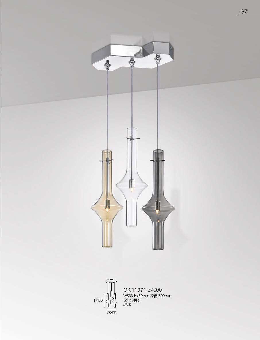 2020私房菜OK發行版(1)_頁面_199