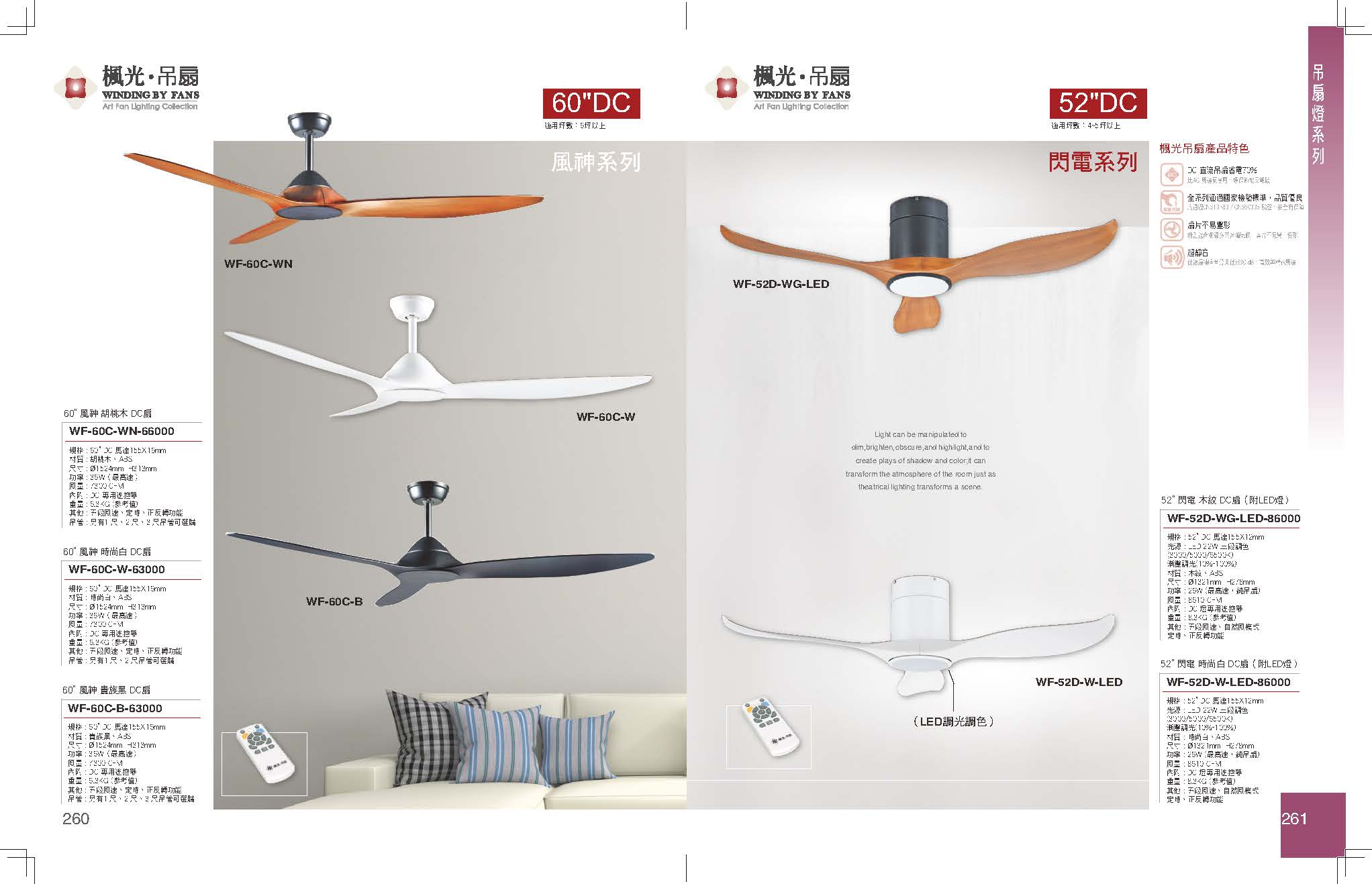 GA9金色年代_頁面_134