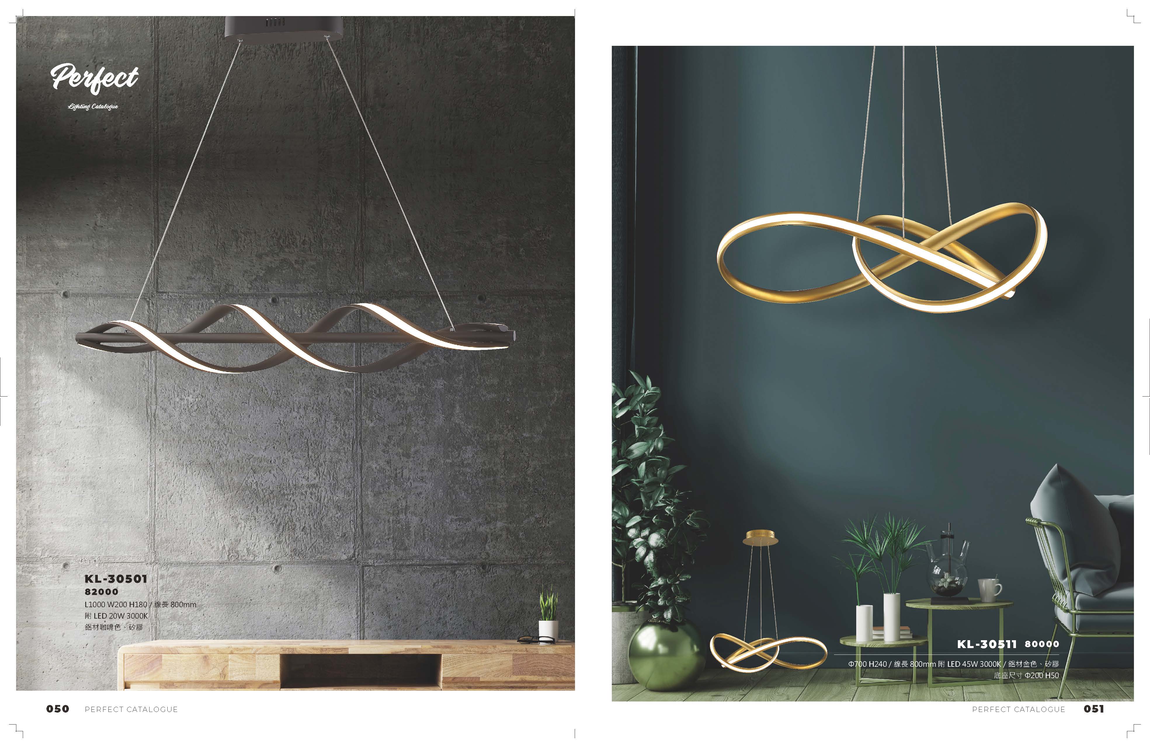 2021_完美_頁面_026