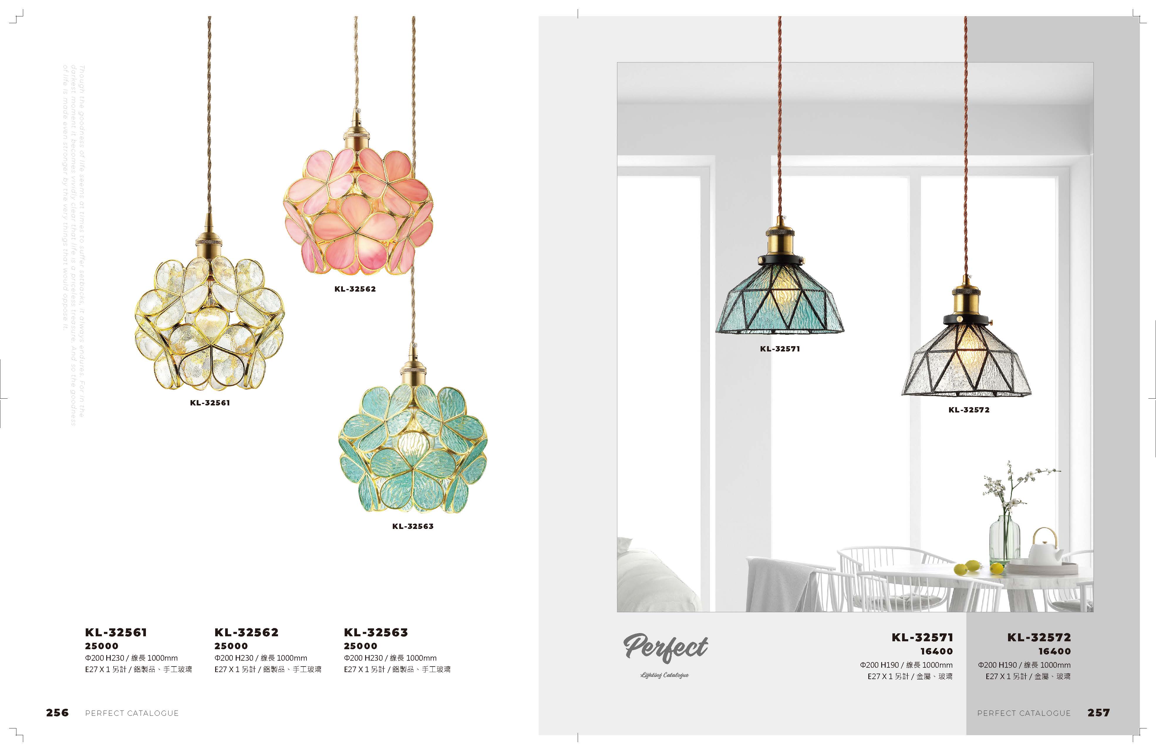 2021_完美_頁面_129