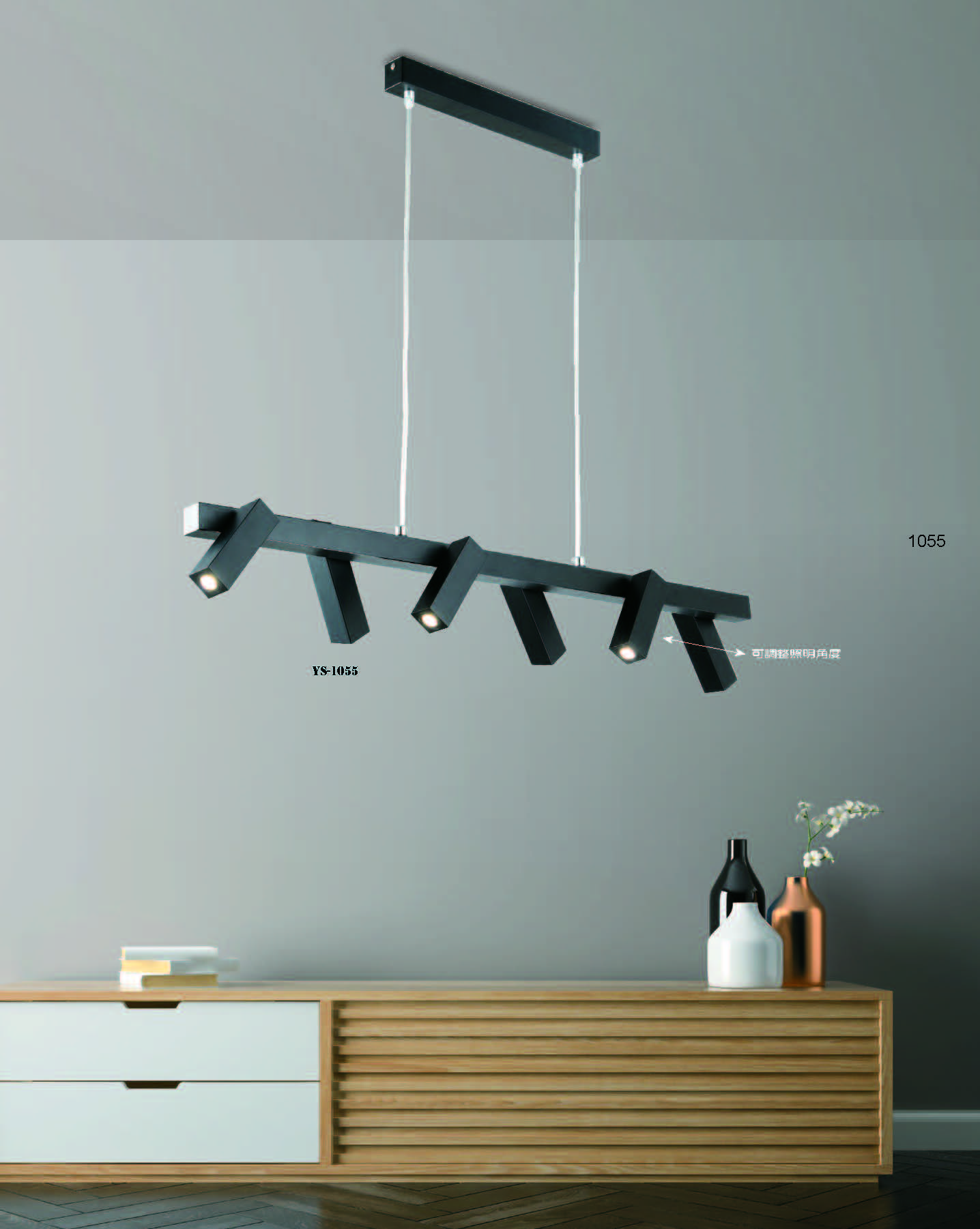 2022永興_頁面_055