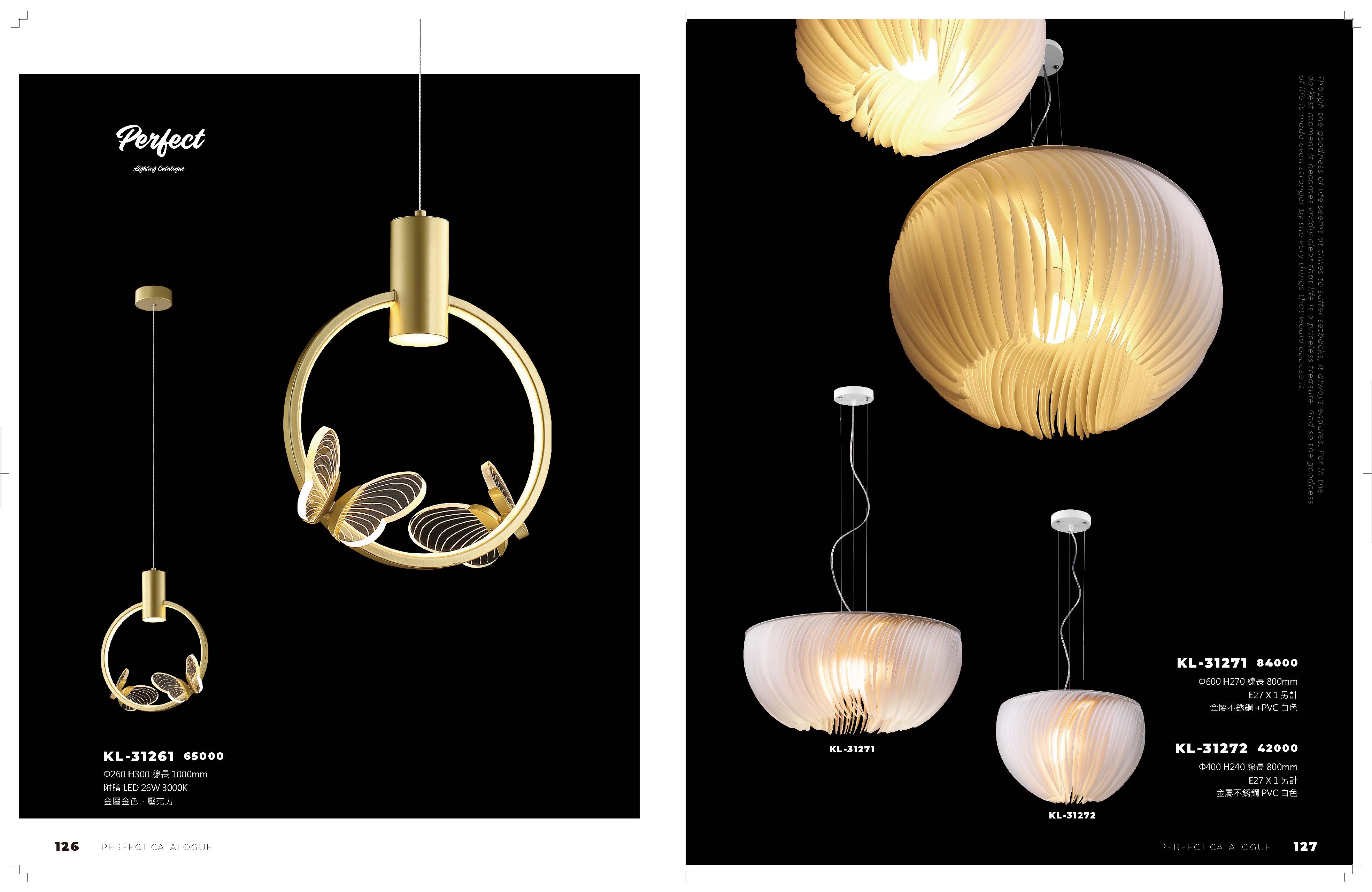 2021_完美_頁面_064