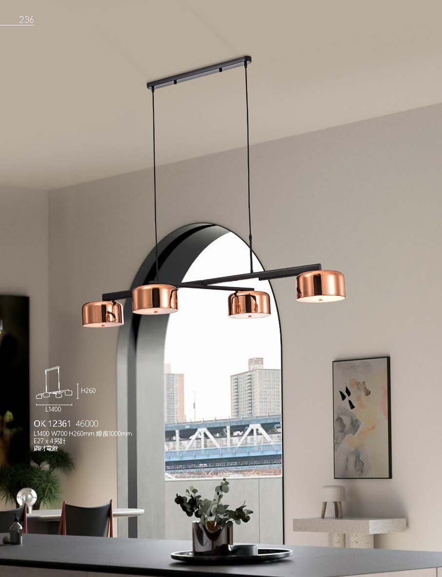 2020私房菜OK發行版(1)_頁面_238