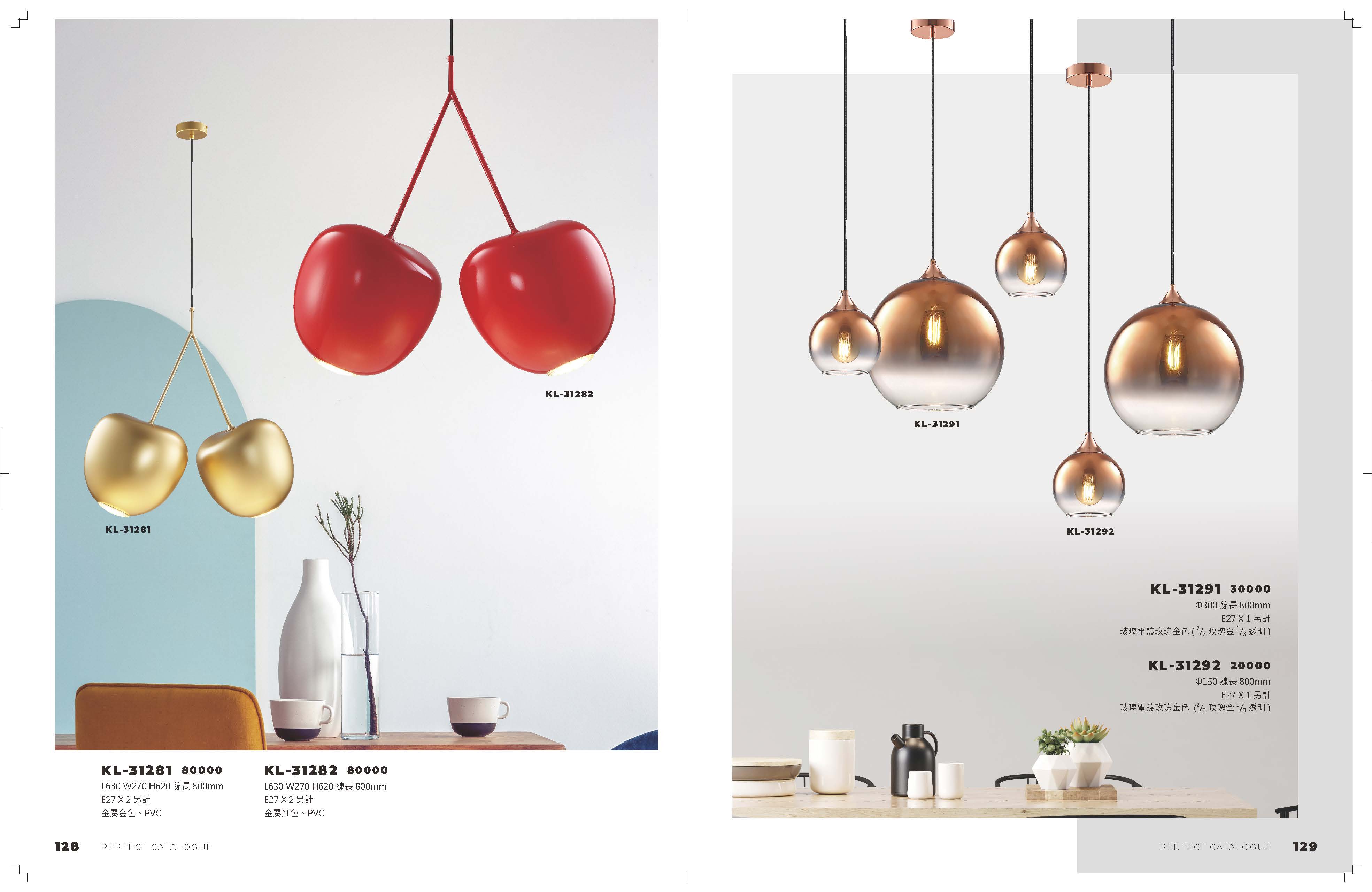 2021_完美_頁面_065