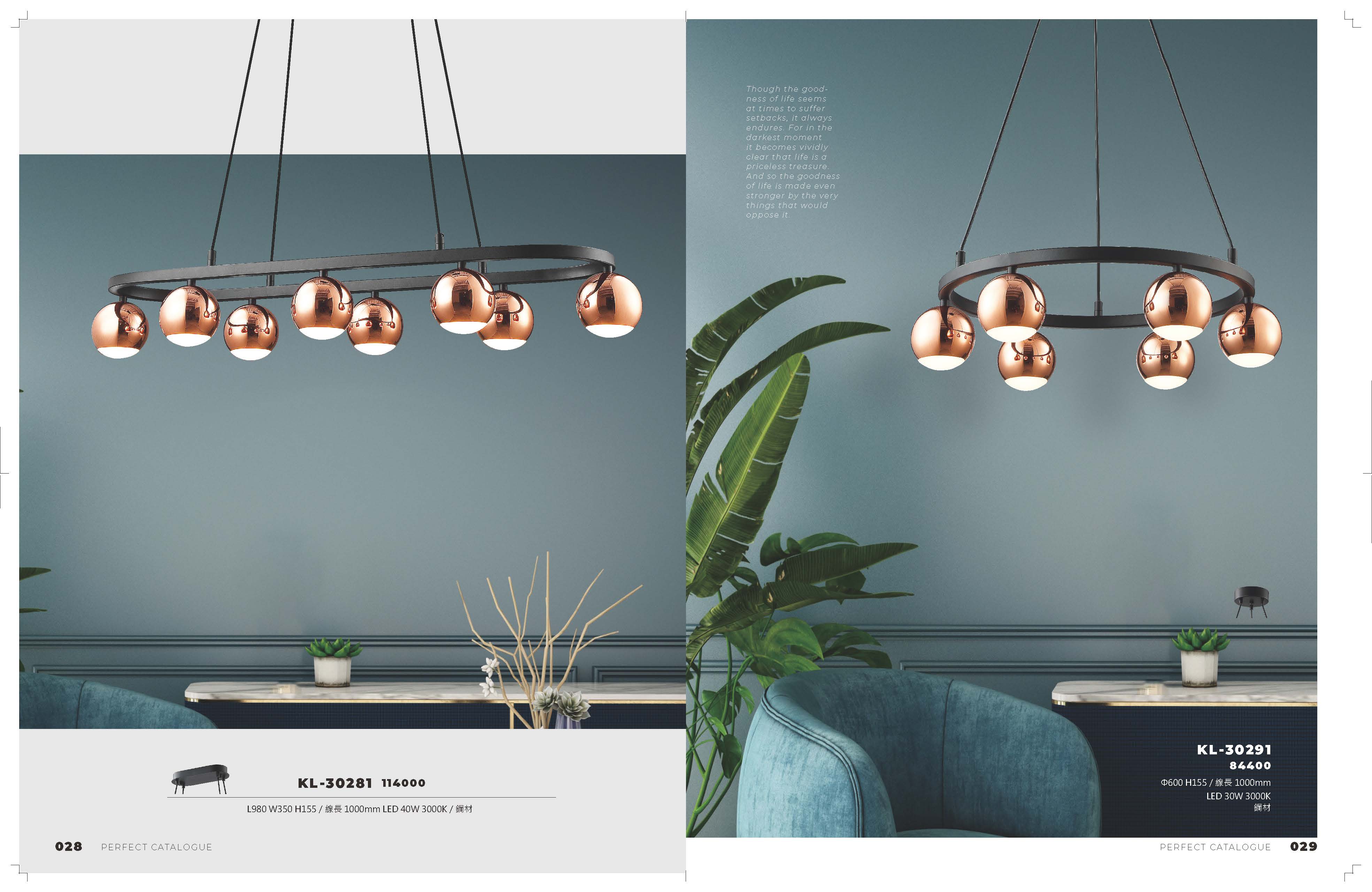 2021_完美_頁面_015