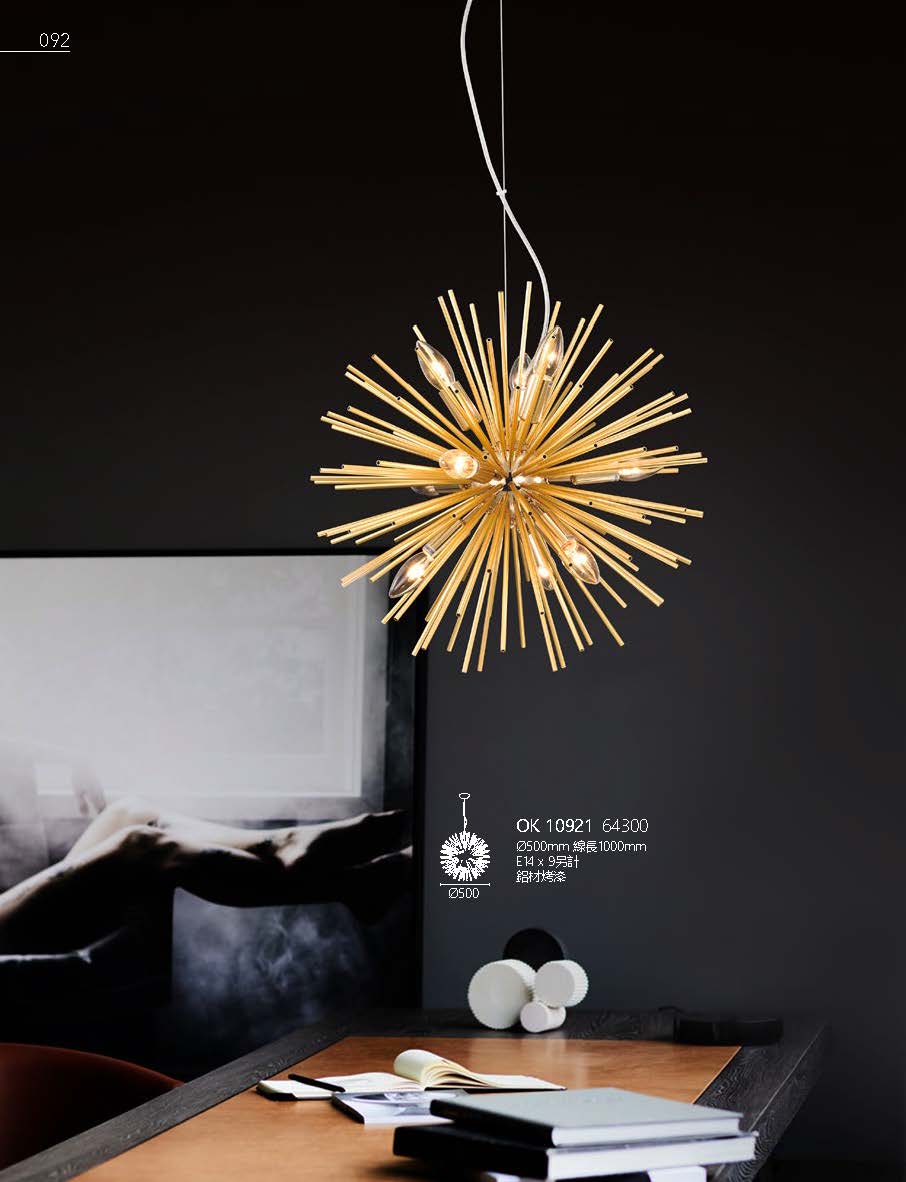 2020私房菜OK發行版(1)_頁面_094