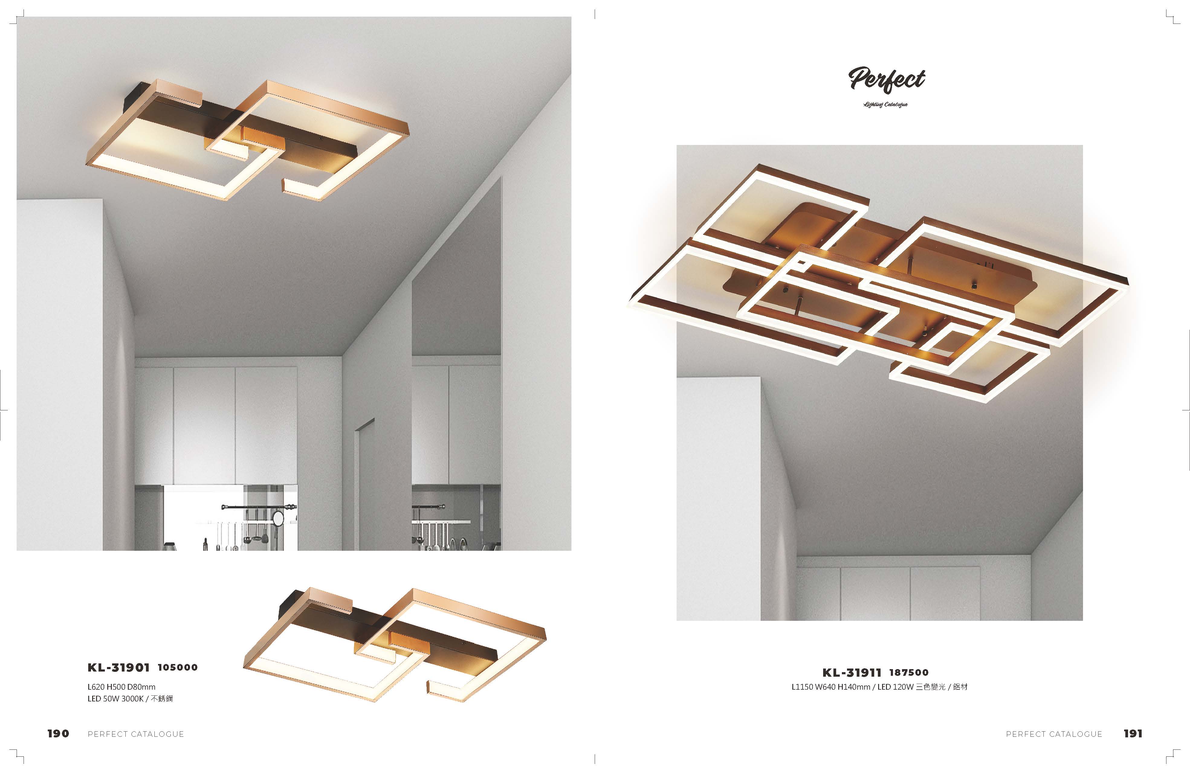 2021_完美_頁面_096