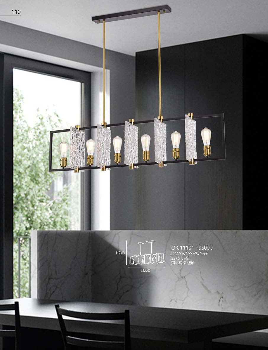 2020私房菜OK發行版(1)_頁面_112