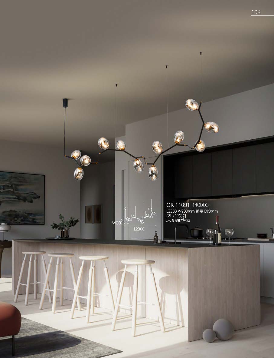 2020私房菜OK發行版(1)_頁面_111