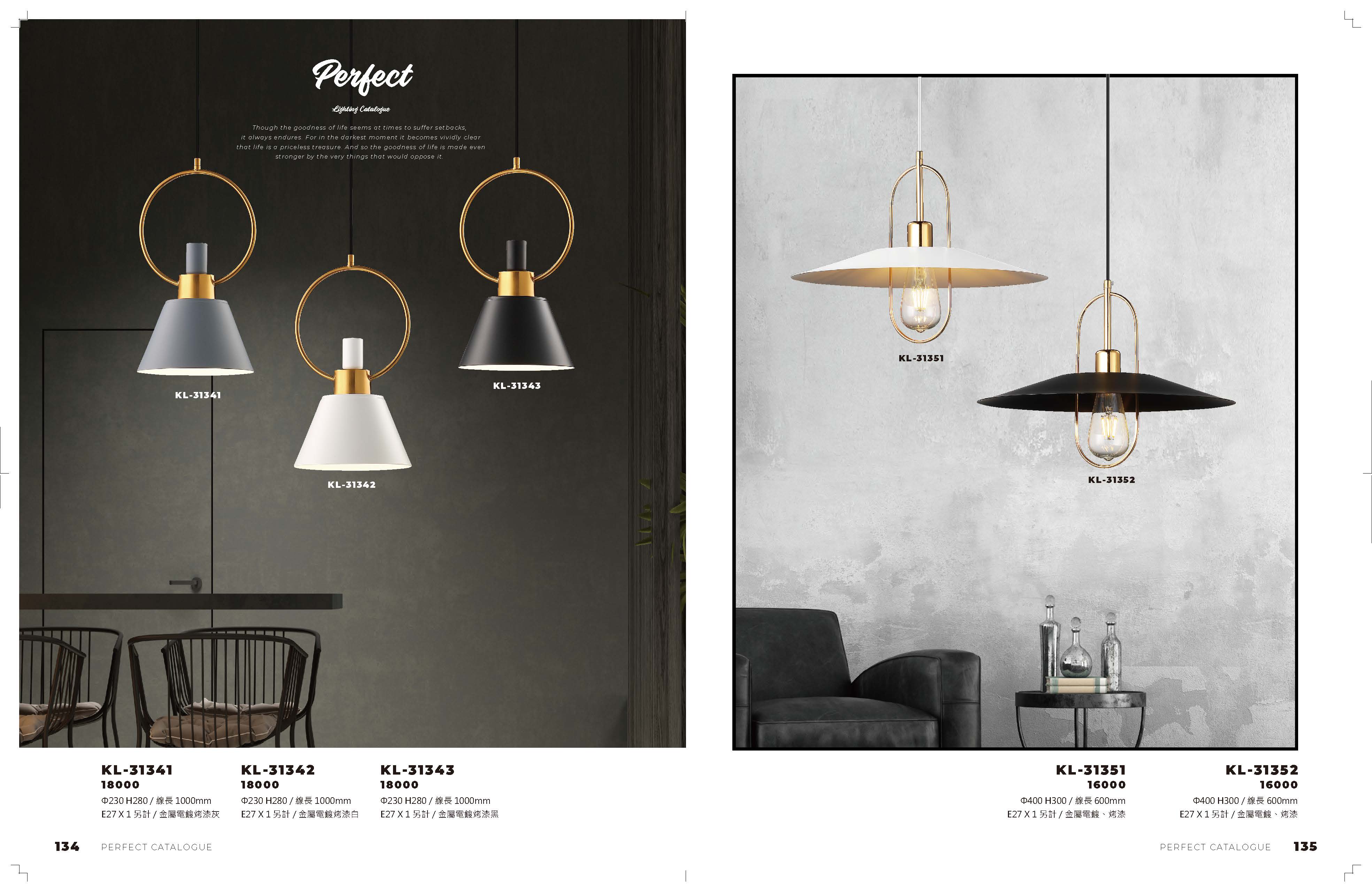 2021_完美_頁面_068