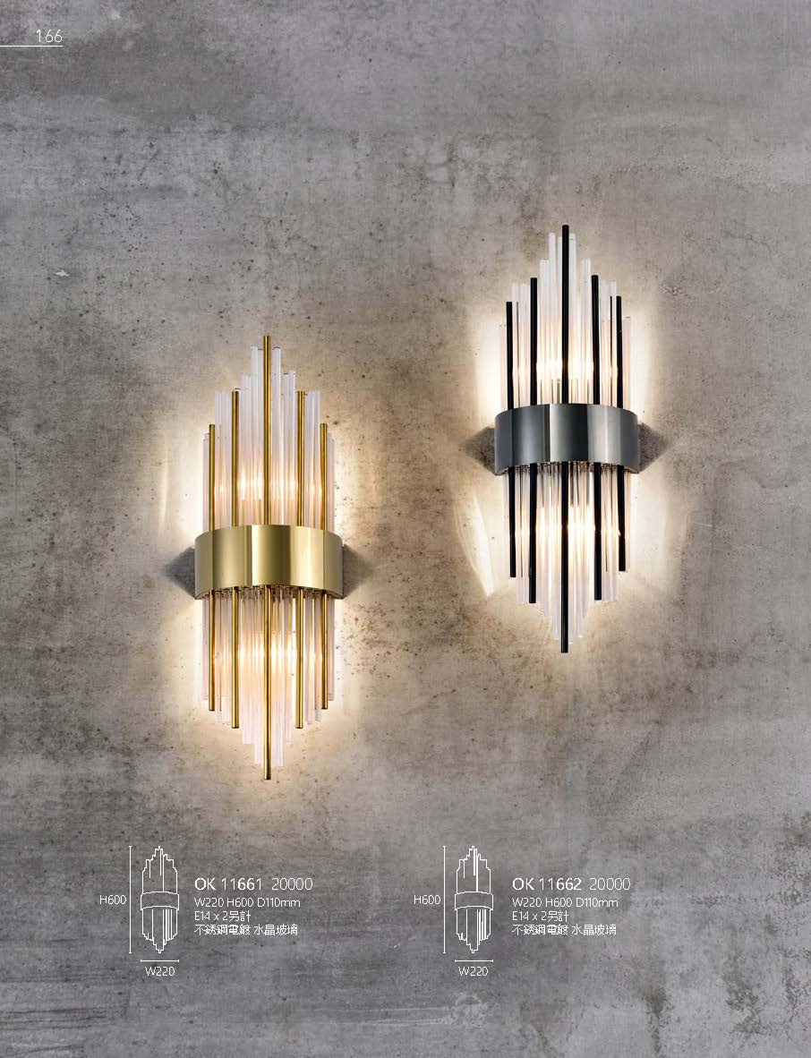 2020私房菜OK發行版(1)_頁面_168