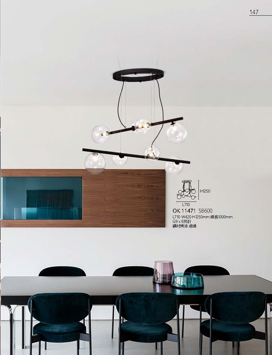 2020私房菜OK發行版(1)_頁面_149