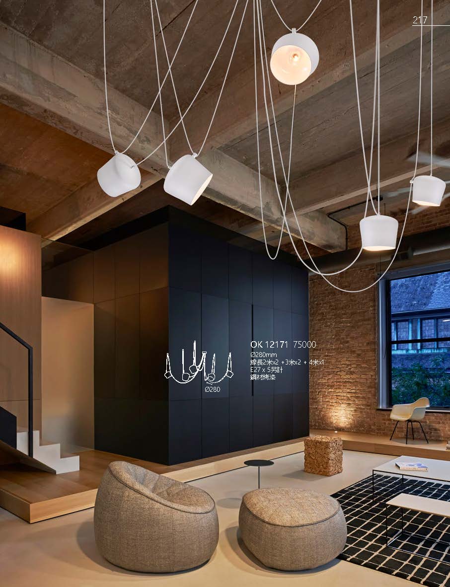 2020私房菜OK發行版(1)_頁面_219