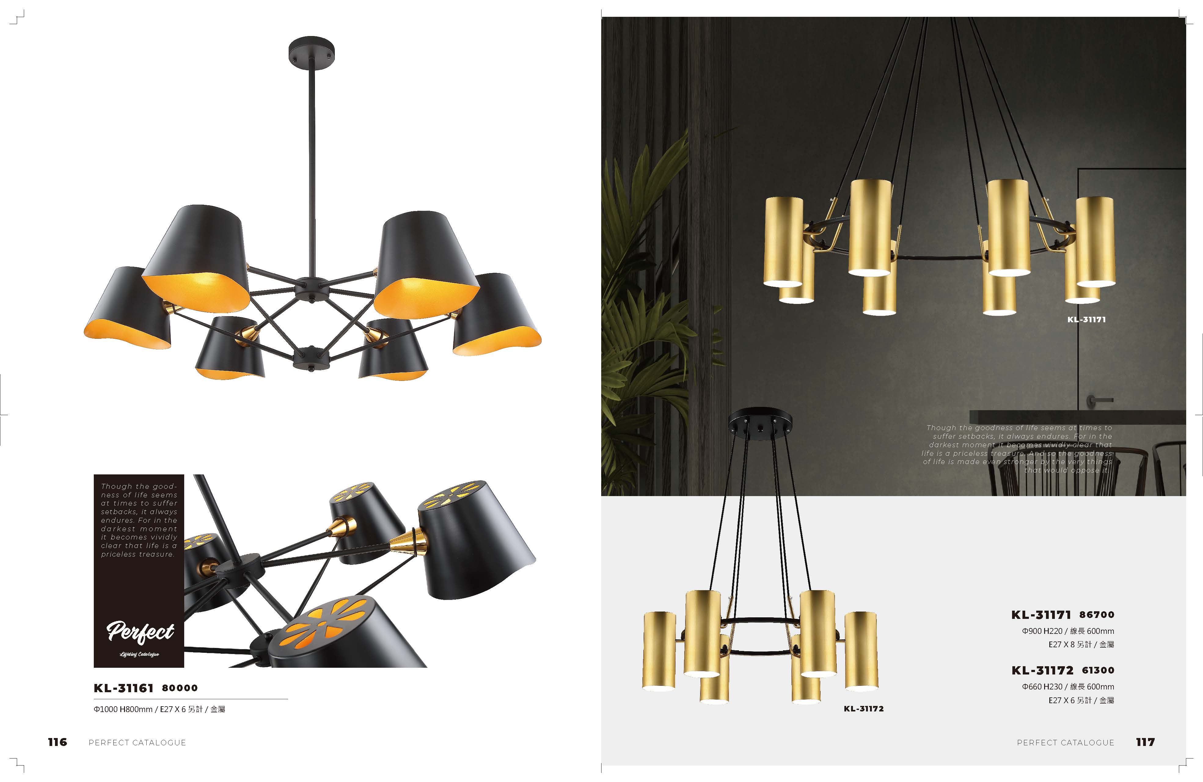 2021_完美_頁面_059