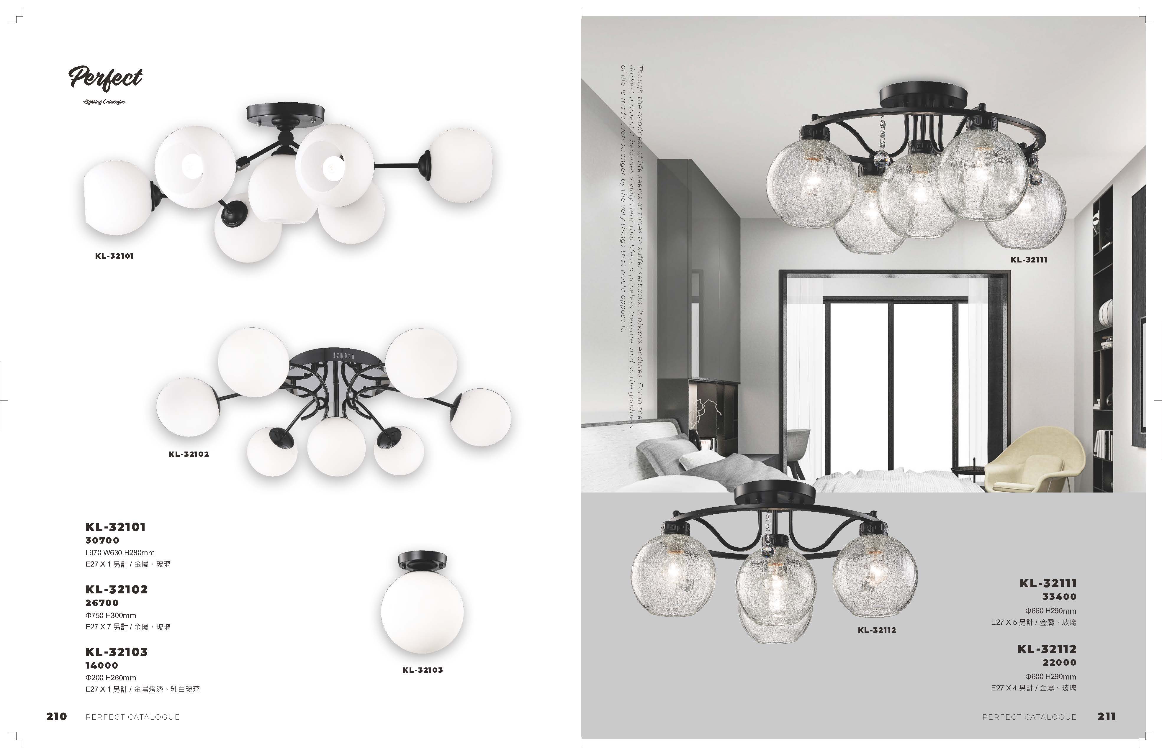 2021_完美_頁面_106