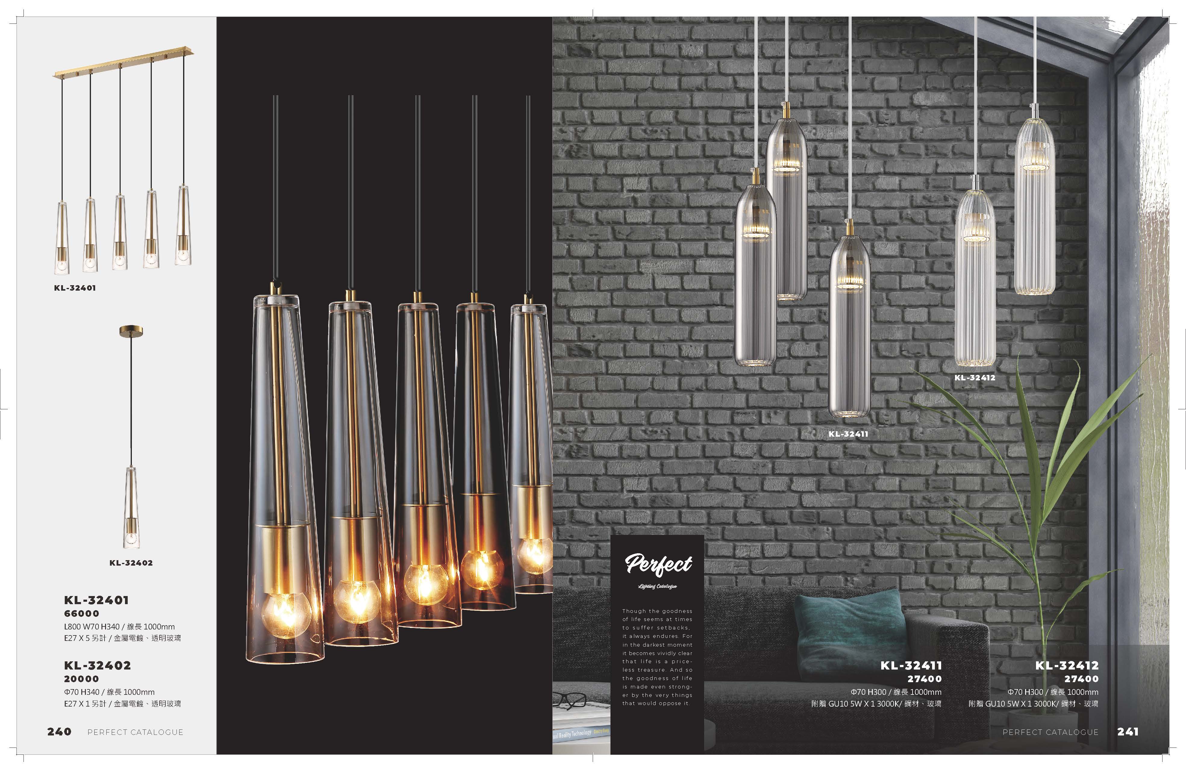 2021_完美_頁面_121