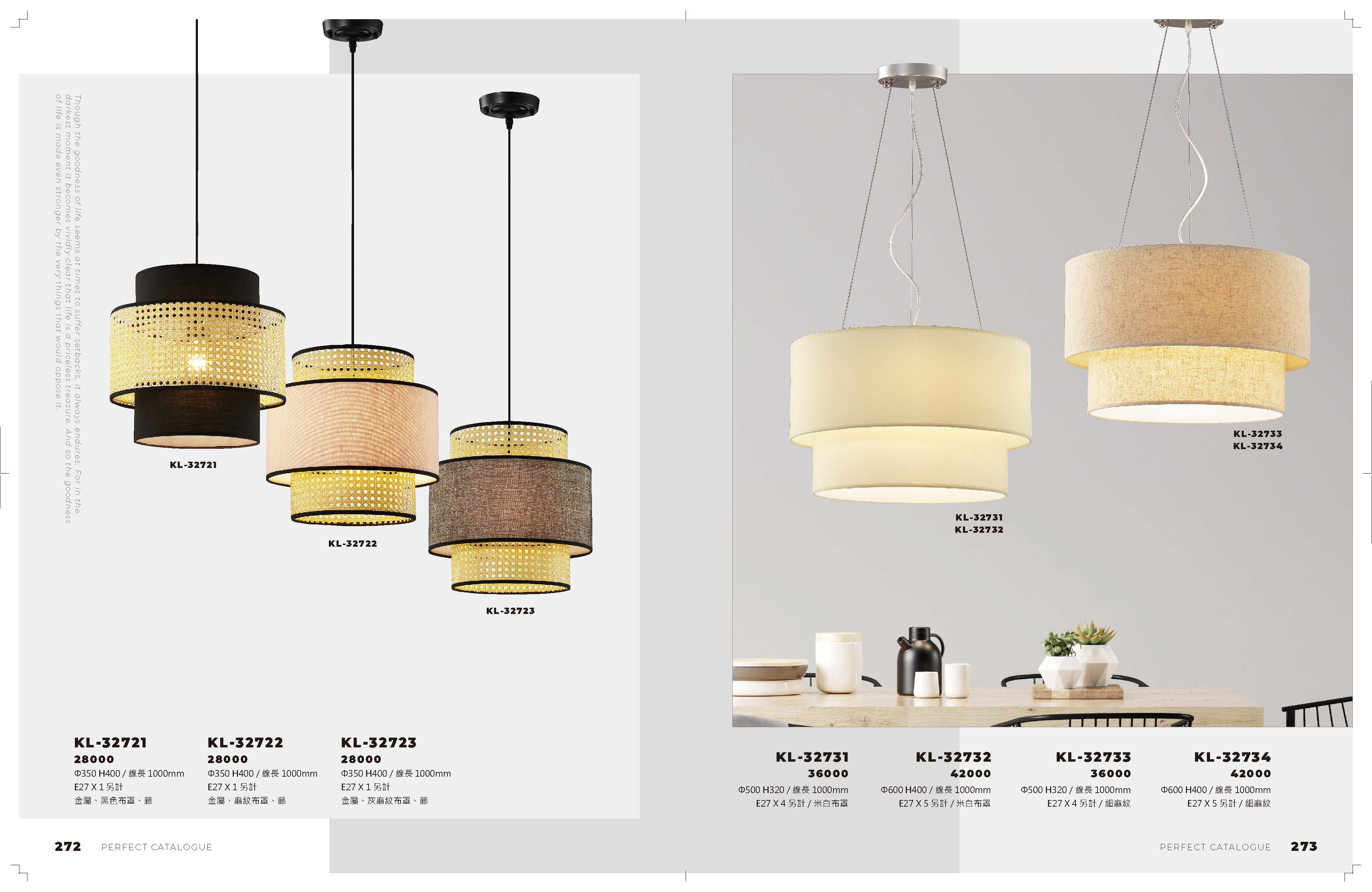 2021_完美_頁面_137