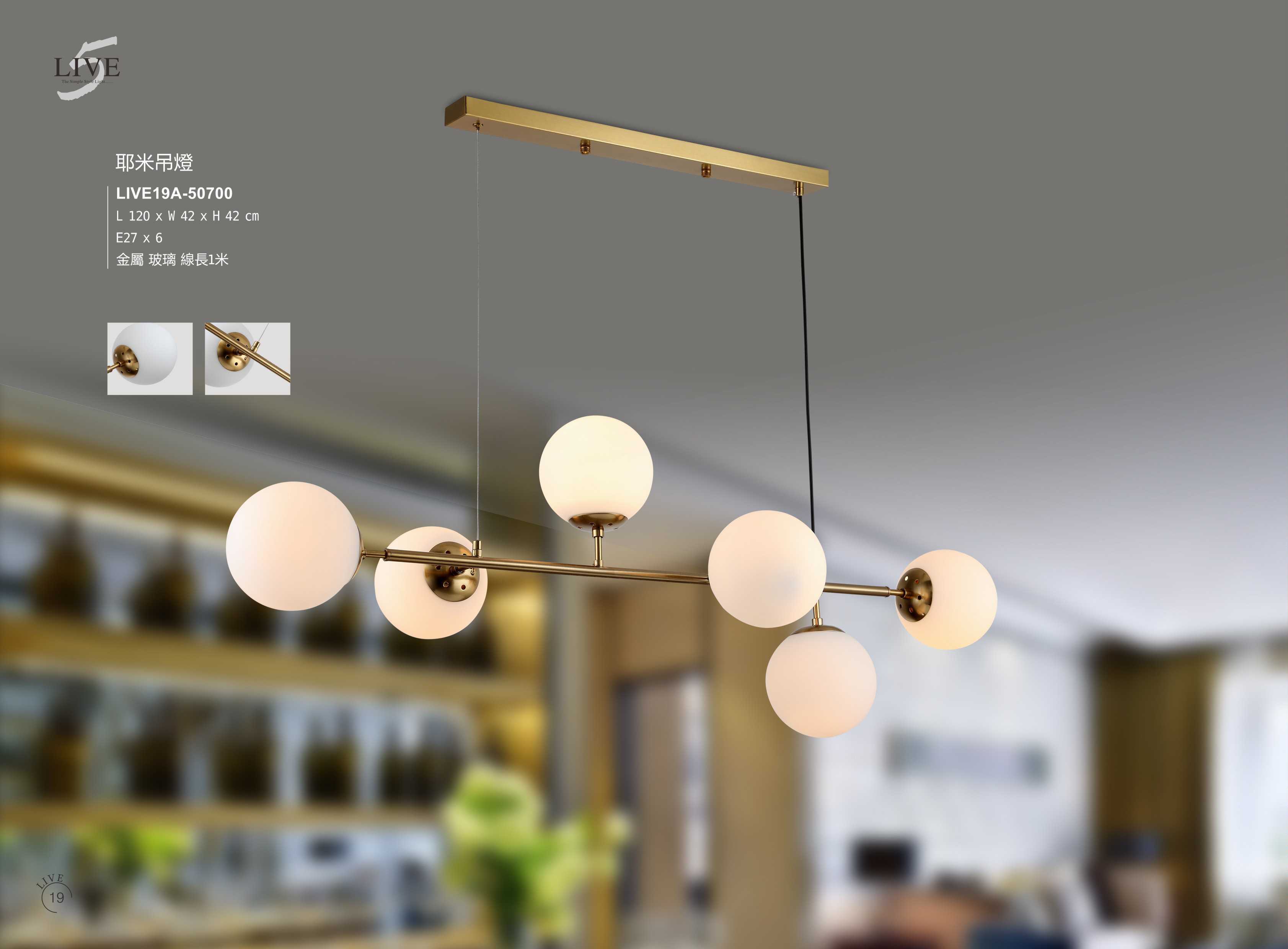 最新LIVE5電子檔_頁面_024