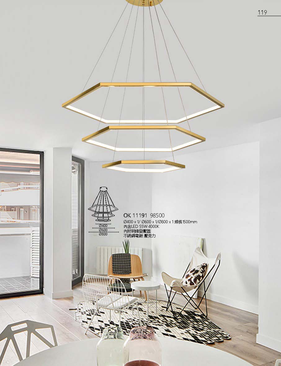 2020私房菜OK發行版(1)_頁面_121