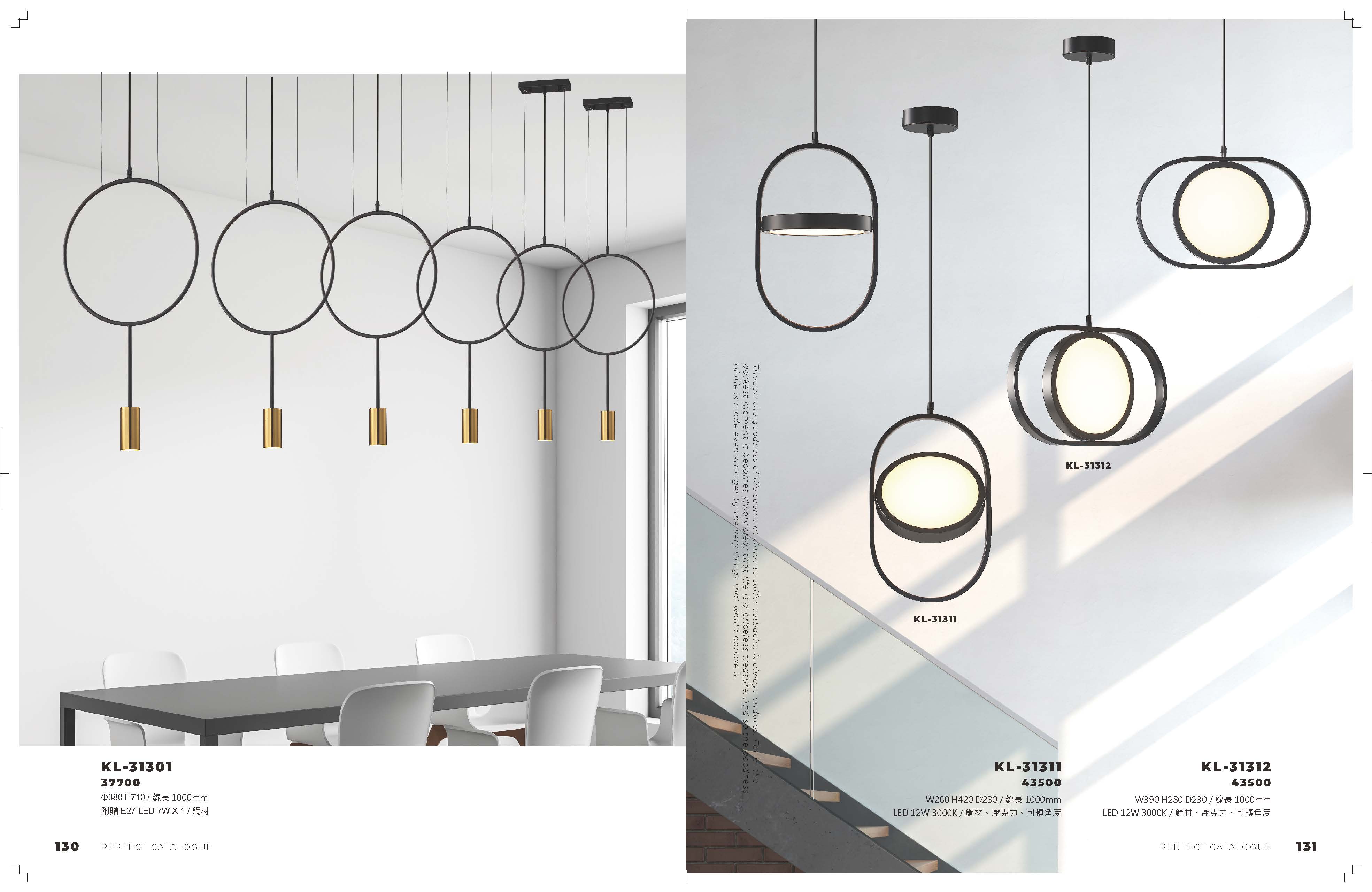 2021_完美_頁面_066