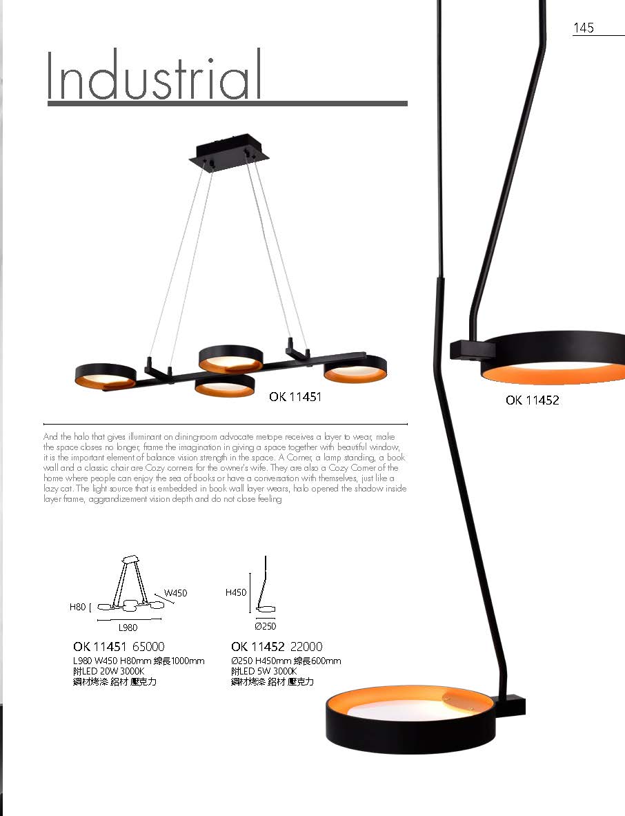 2020私房菜OK發行版(1)_頁面_147