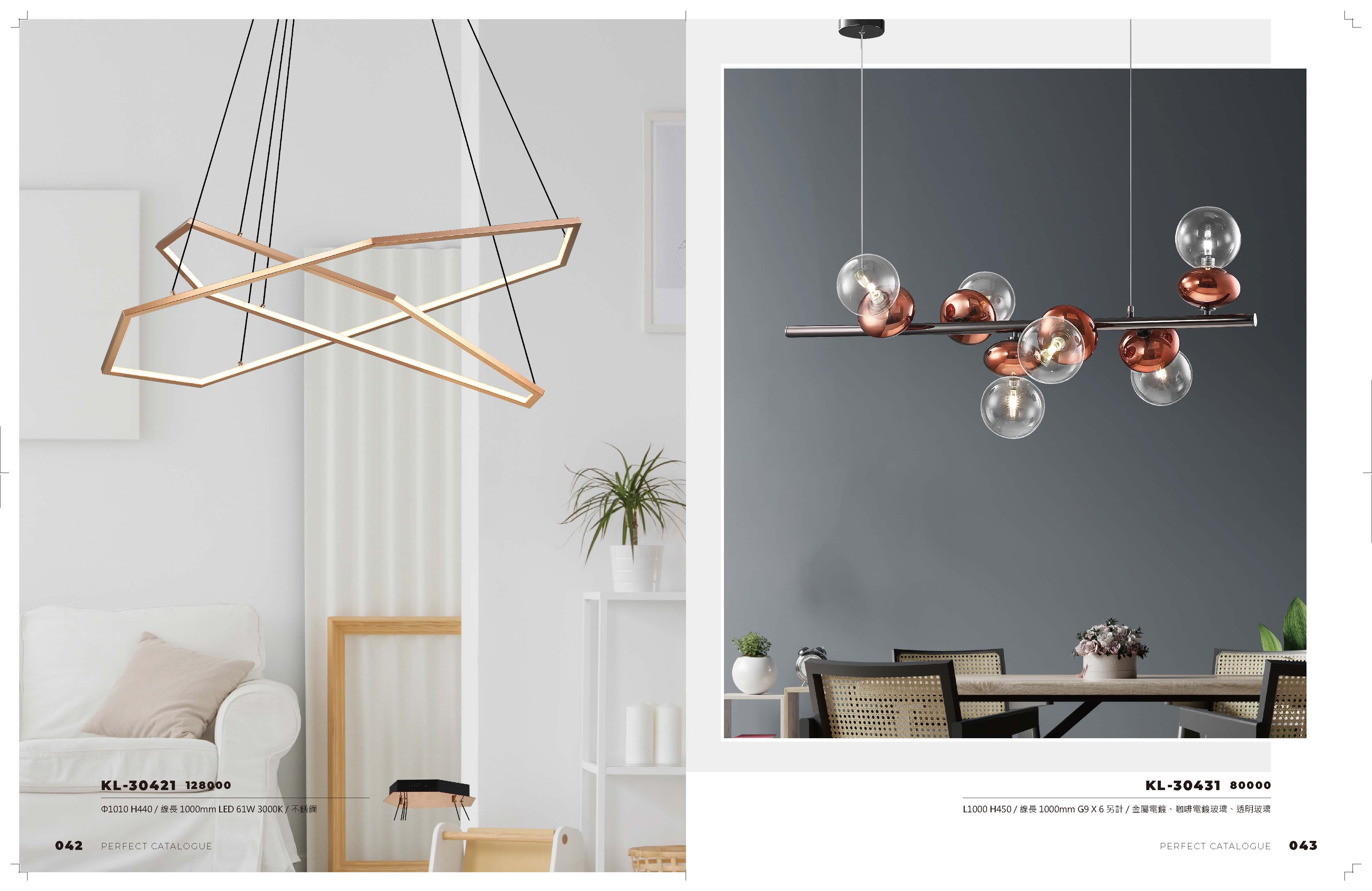 2021_完美_頁面_022