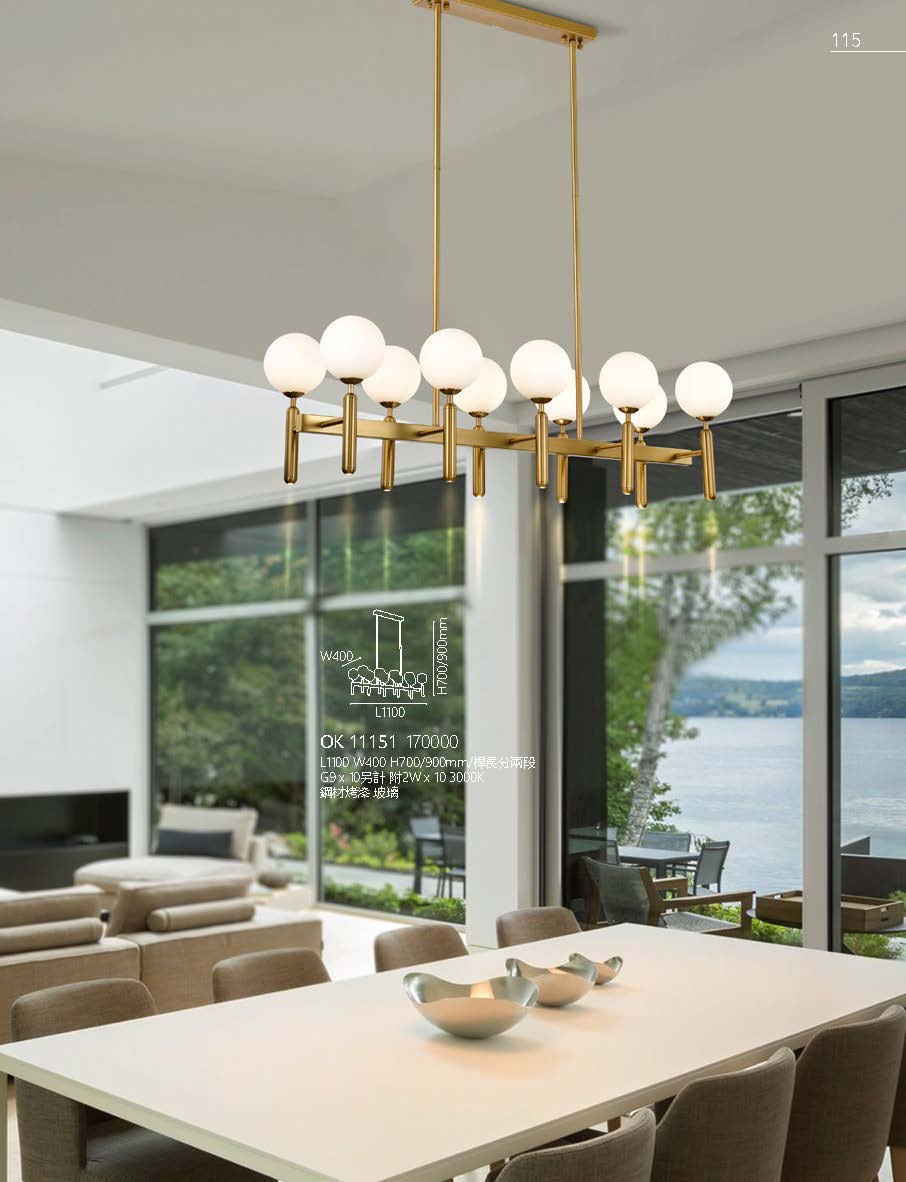 2020私房菜OK發行版(1)_頁面_117