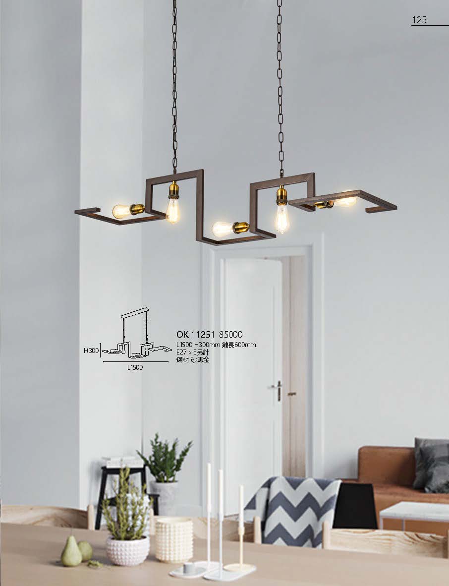 2020私房菜OK發行版(1)_頁面_127